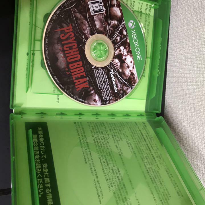 Xbox One Psycho Break CERO rating Z Microsoft from Japan