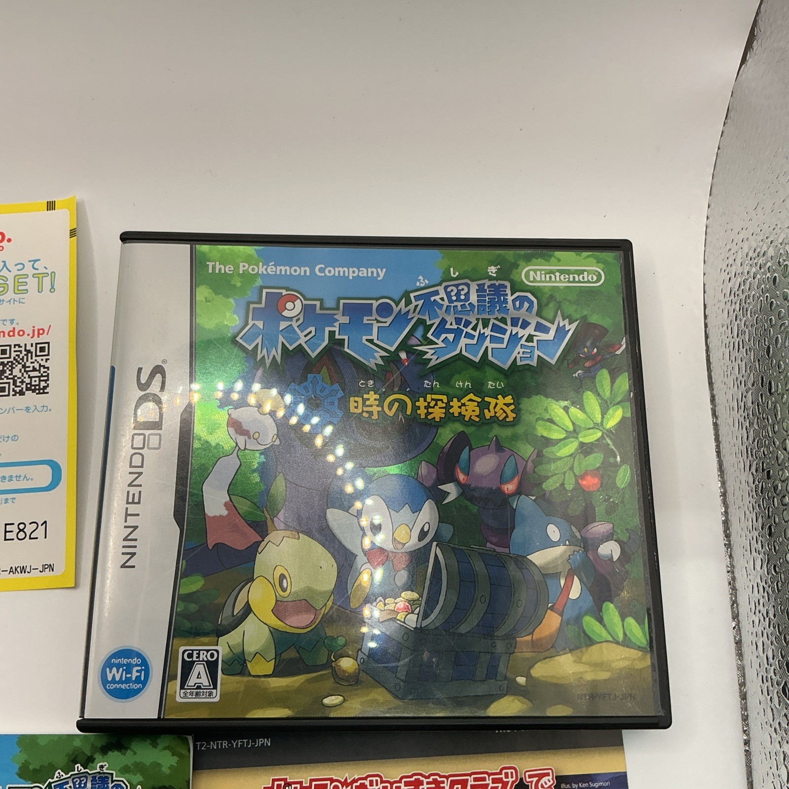 Japanese Import – Pokemon Fushigi no Dungeon (Nintendo DS,2007) Complete works