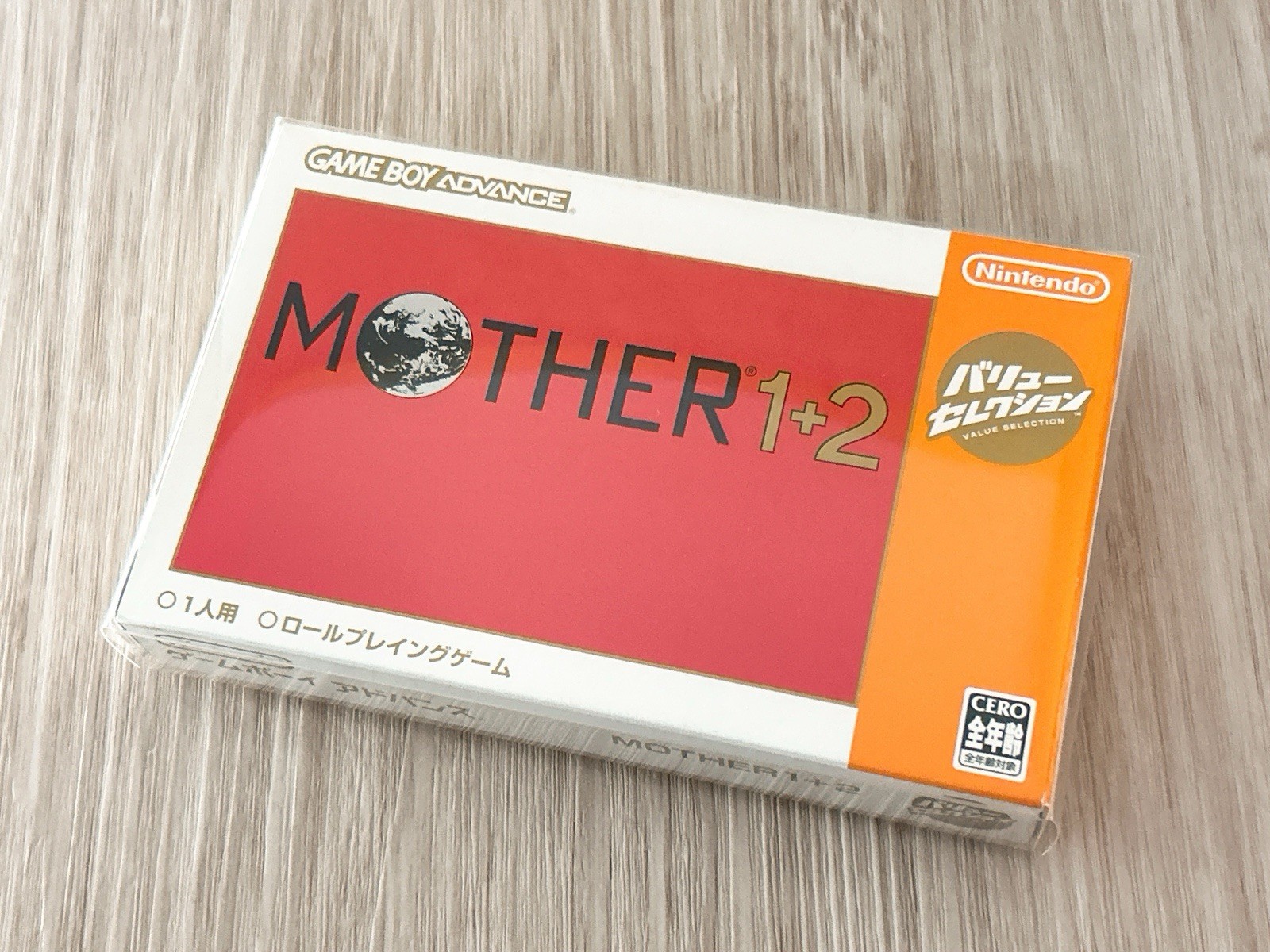 Mother 1+2 (Earthbound) Gameboy Advance Complete in Box CIB FRAM Japanese GBA