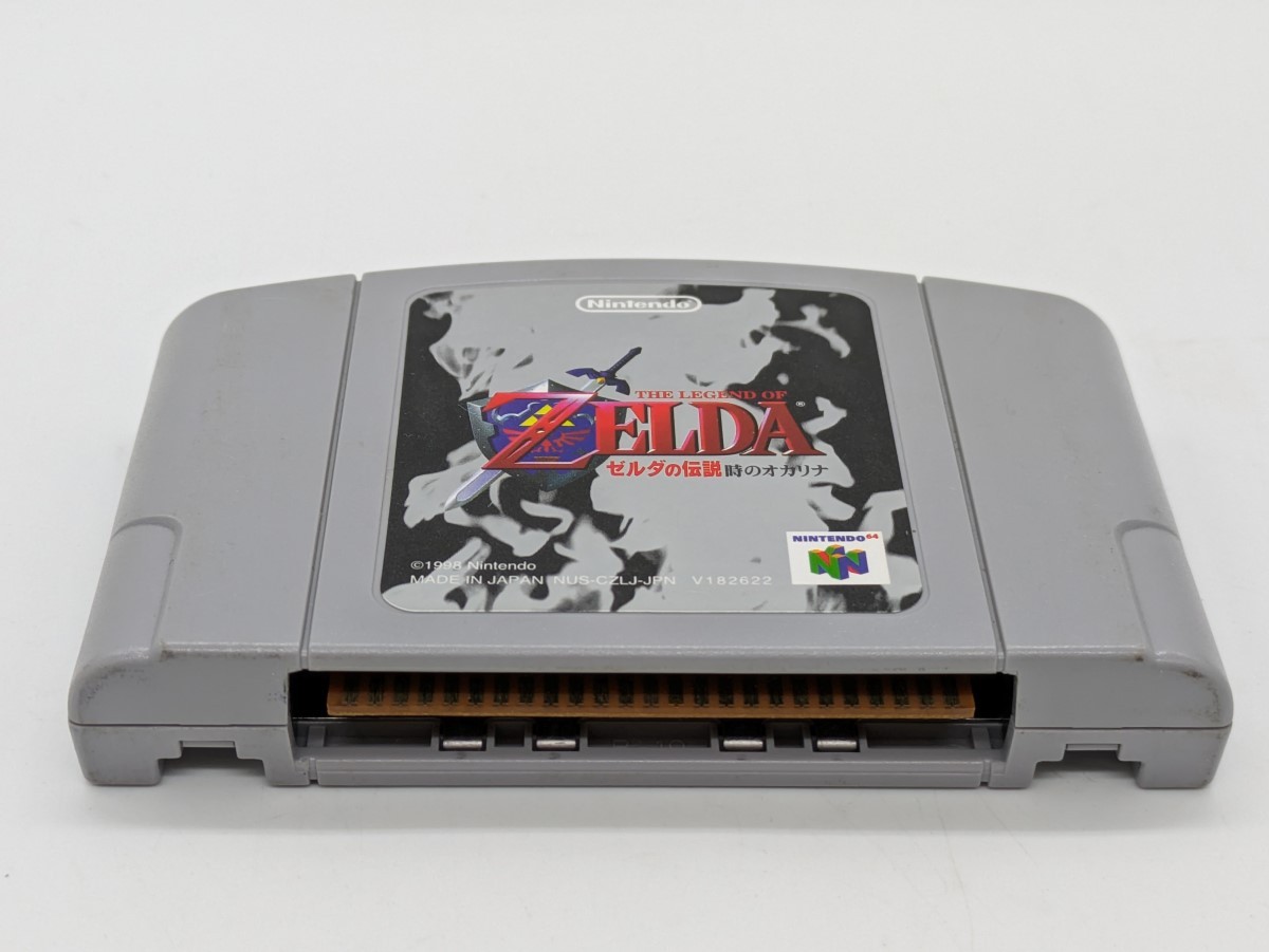 NINTENDO 64 N64 Game THE LEGEND OF ZELDA OCARINA OF TIME NUS-006 JPN (EC2038802)