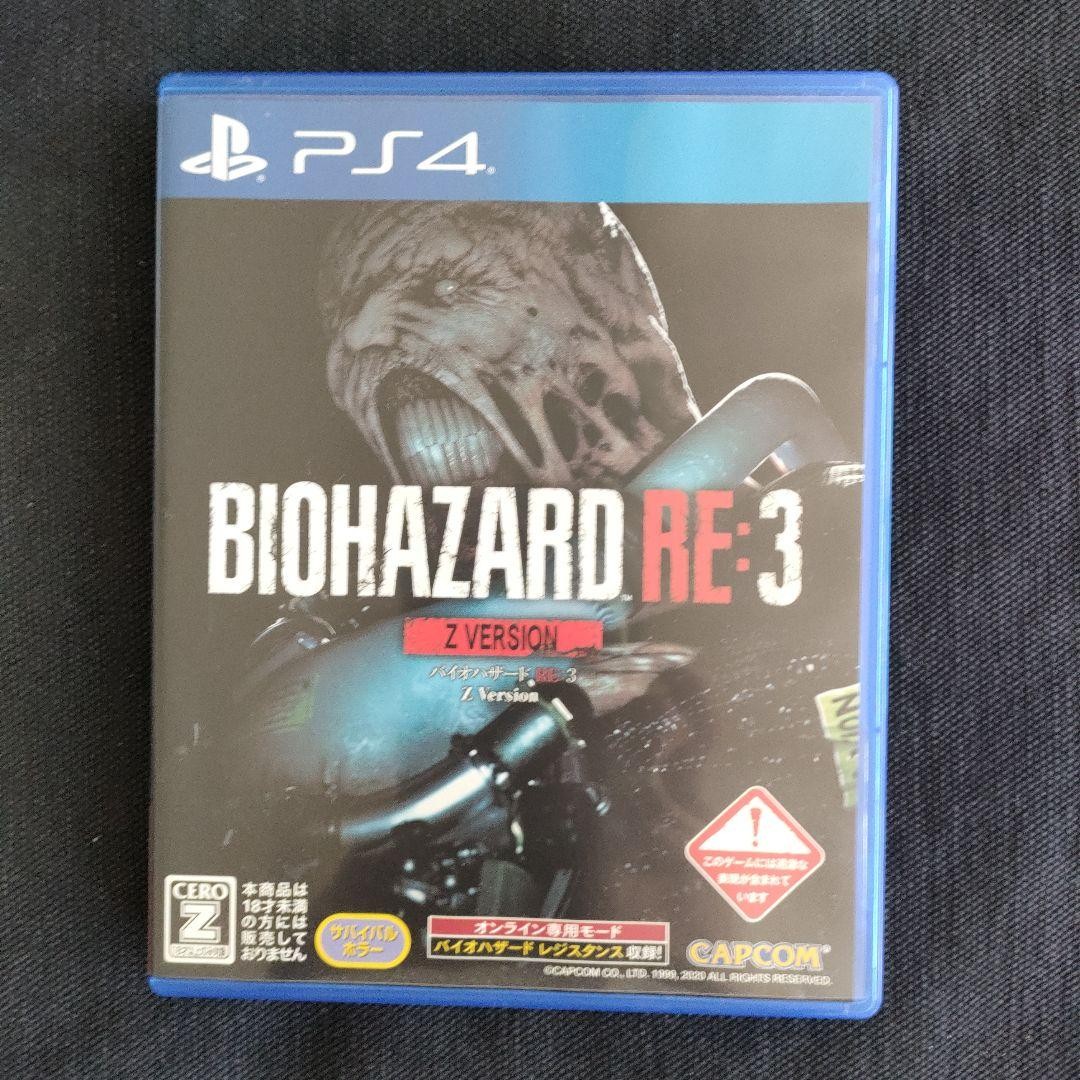 Resident Evil RE:3 Z Version PS4 Japan CERO Z 　Case & Disc Biohazard from Japan