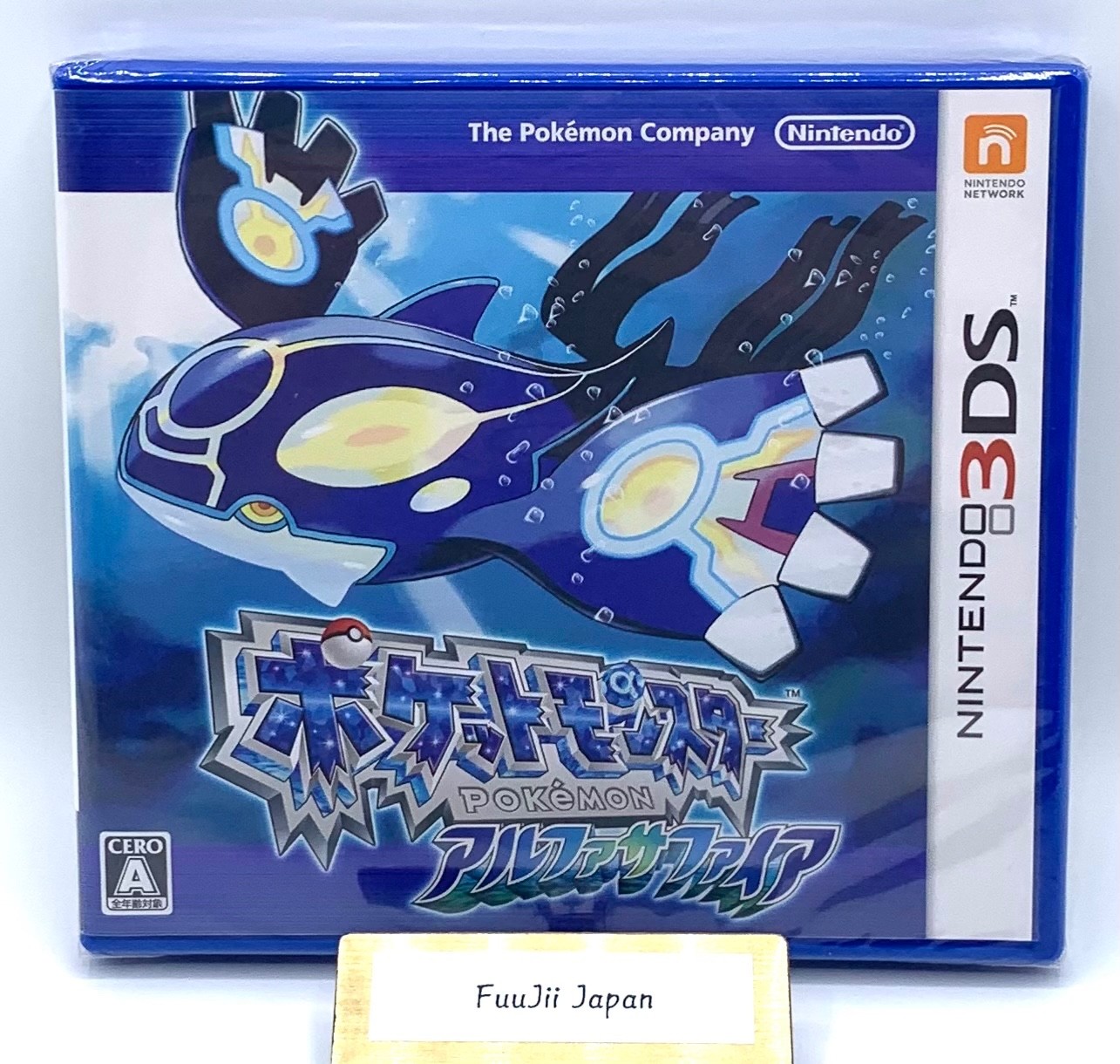 Pokemon Alpha Sapphire Nintendo 3DS Brand New Factory Sealed Boxed New Japanese