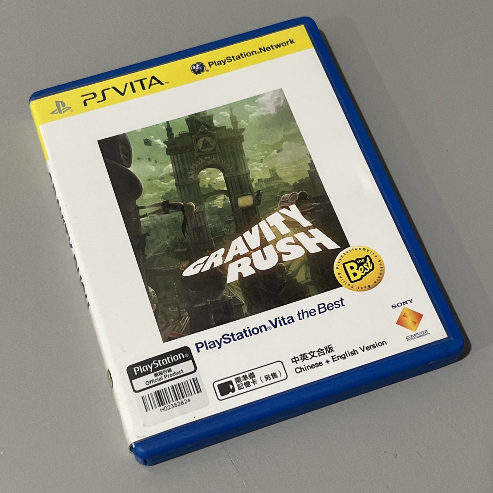 Gravity Rush (PS Vita,English) Complete CIB – Tested & Working – Ships from USA
