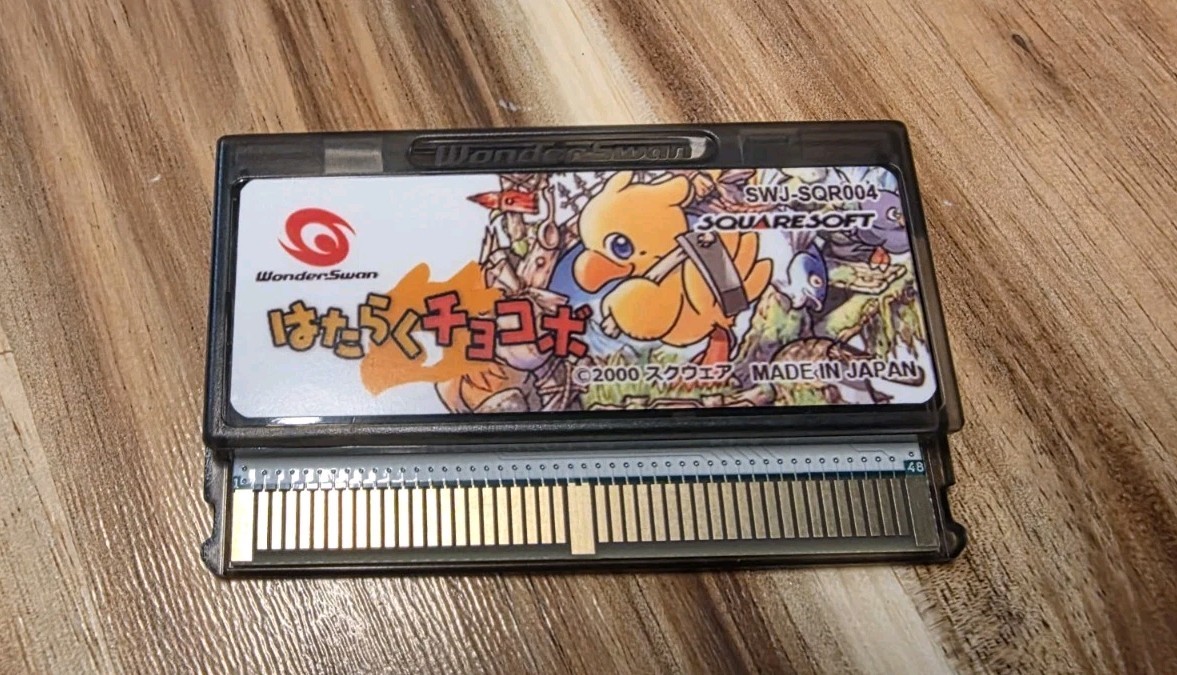 WonderSwan HATARAKU CHOCOBO Working Chocobo New PcB