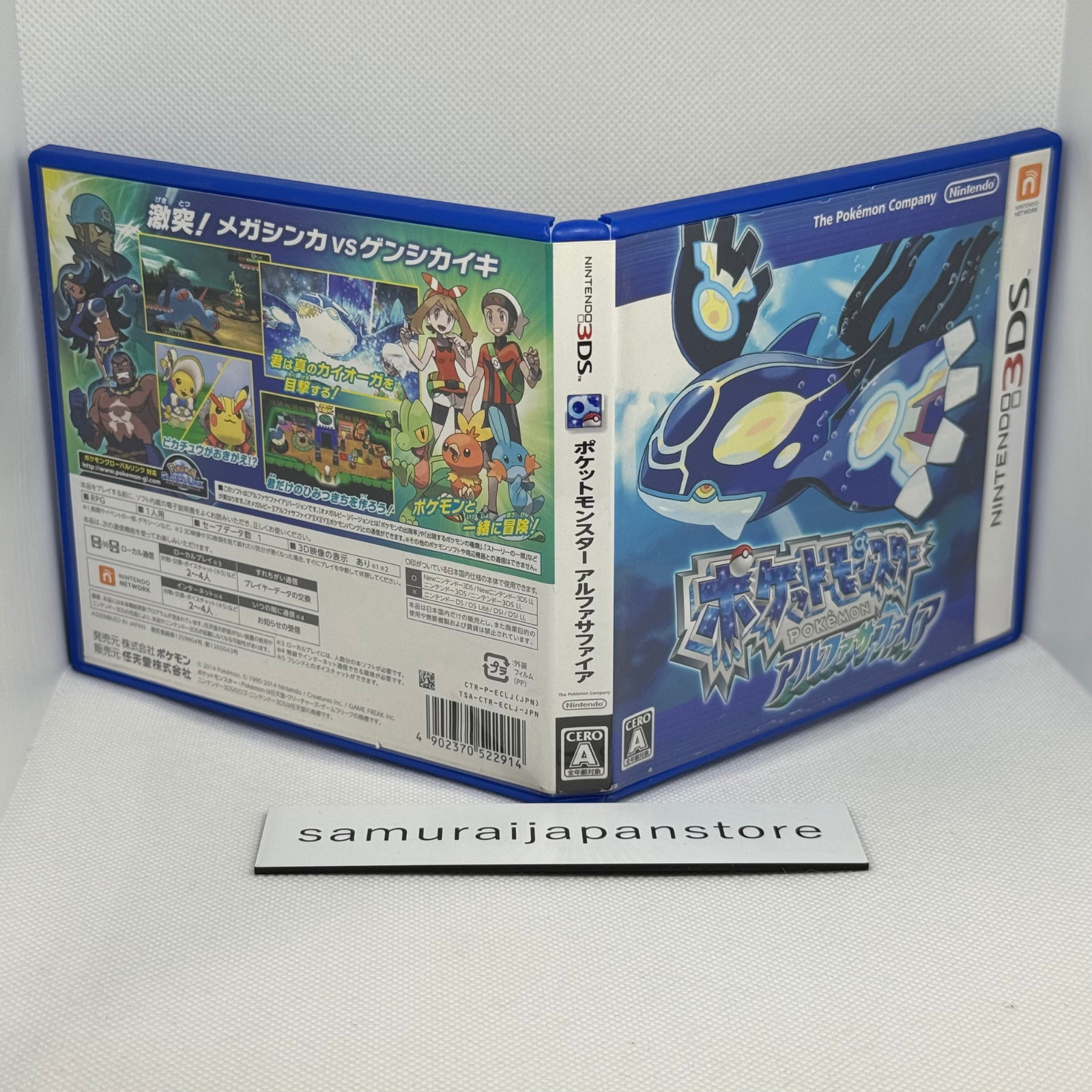 Pokemon Omega Ruby & Alpha Sapphire Set Nintendo 3DS Used Tested JPver with Case