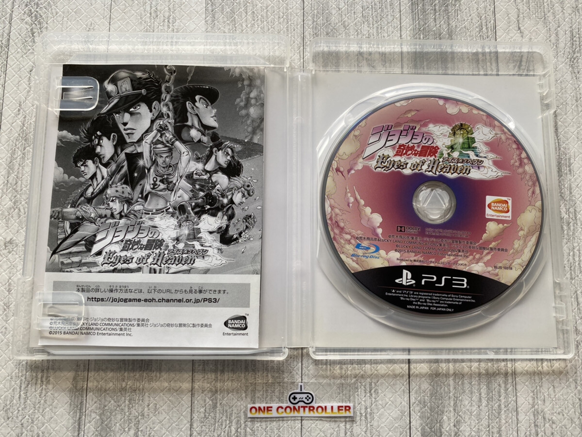 SONY Playstation PS 2 & 3 JoJo’s Bizarre Adventure series 5games set from Japan