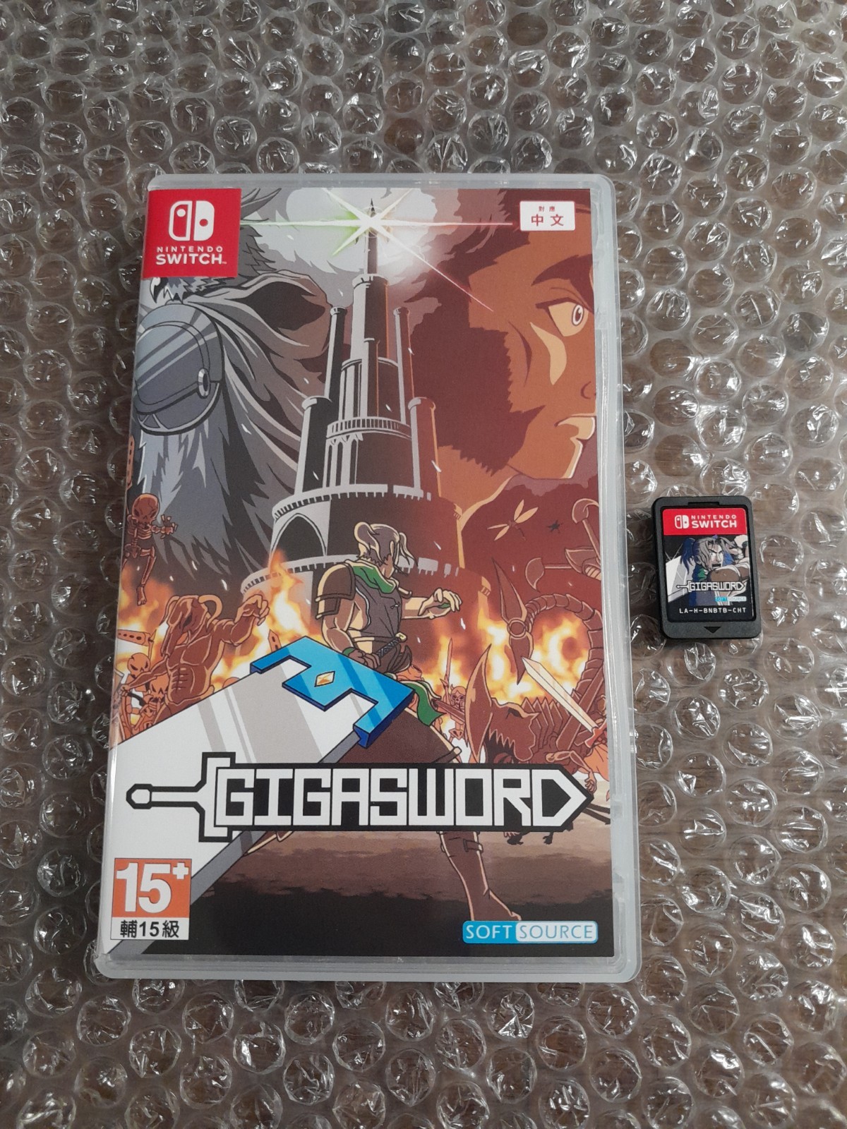 Gigasword (Nintendo Switch, Asian Import/ Multilanguage, region-free)