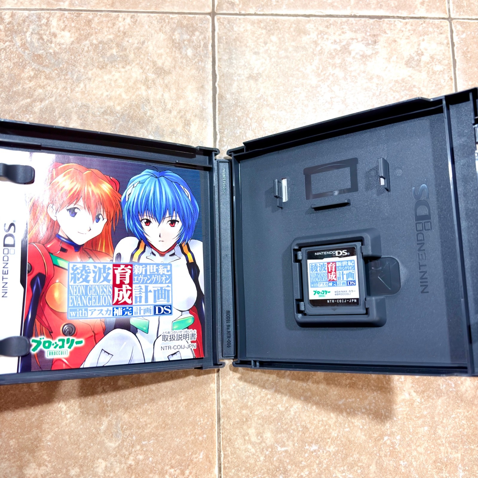 Neon Genesis Evangelion Ayanami Raising Project CIB Nintendo DS REGION FREE Jpn