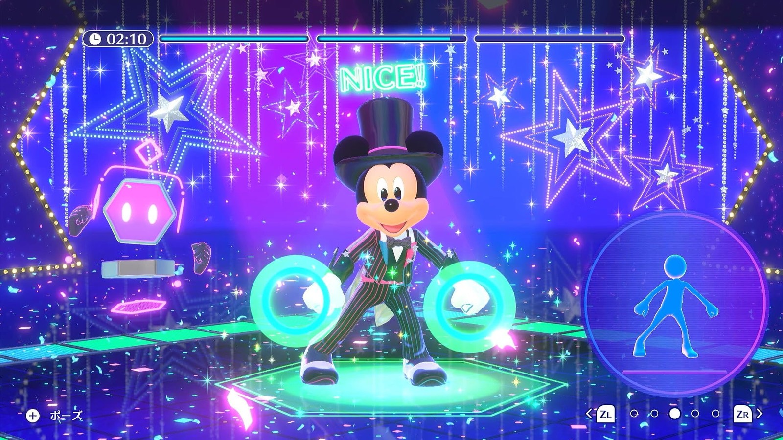 Imagineer HAC-P-BML9A Disney Milanes Fitness -Switch Early Purchase Bonus