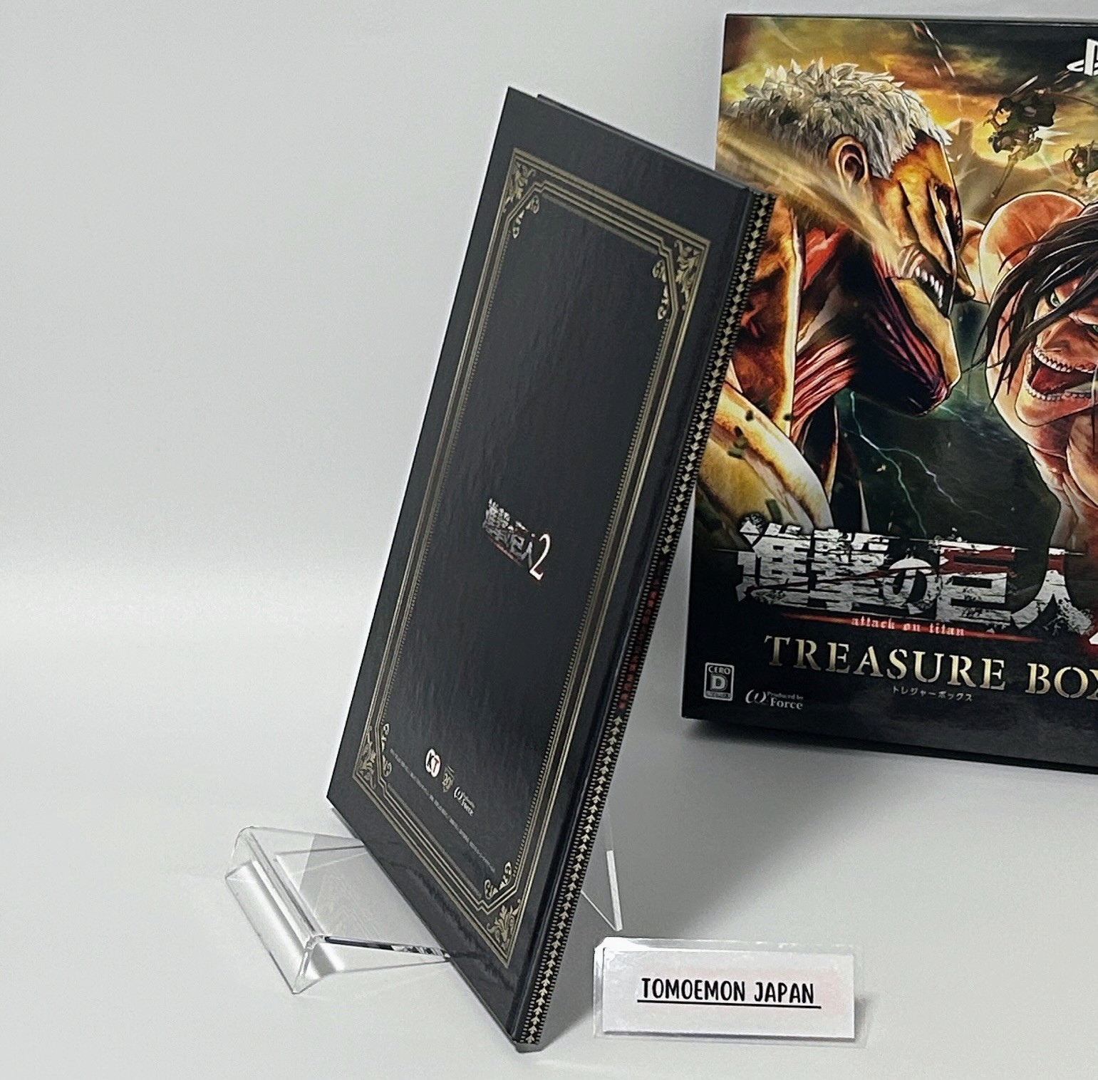Attack on Titan 2: Treasure Box [Japan Limited Edition]