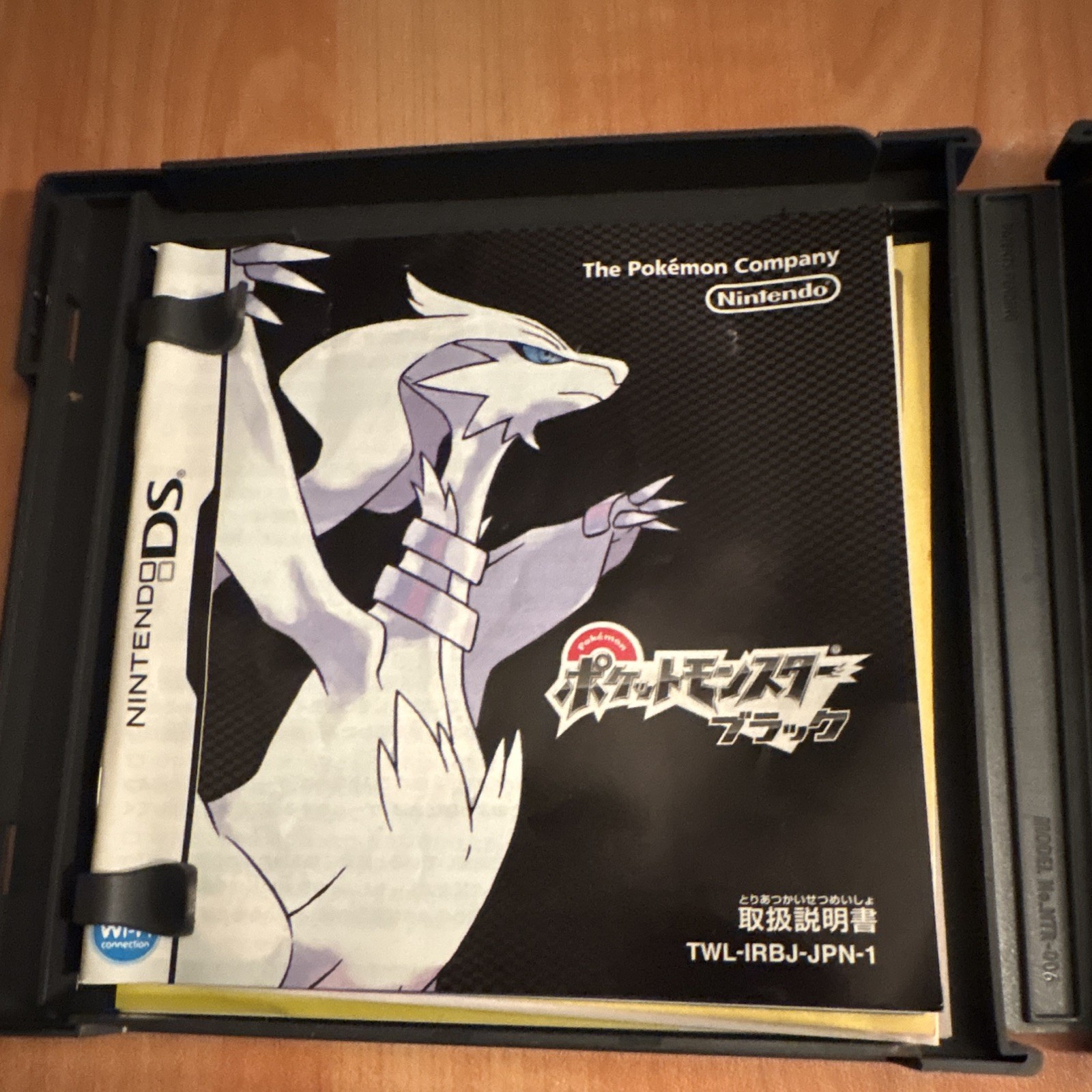 Nintendo Pocket Monsters Black Nintendo DS NTSC-J Japan CERO A Manual