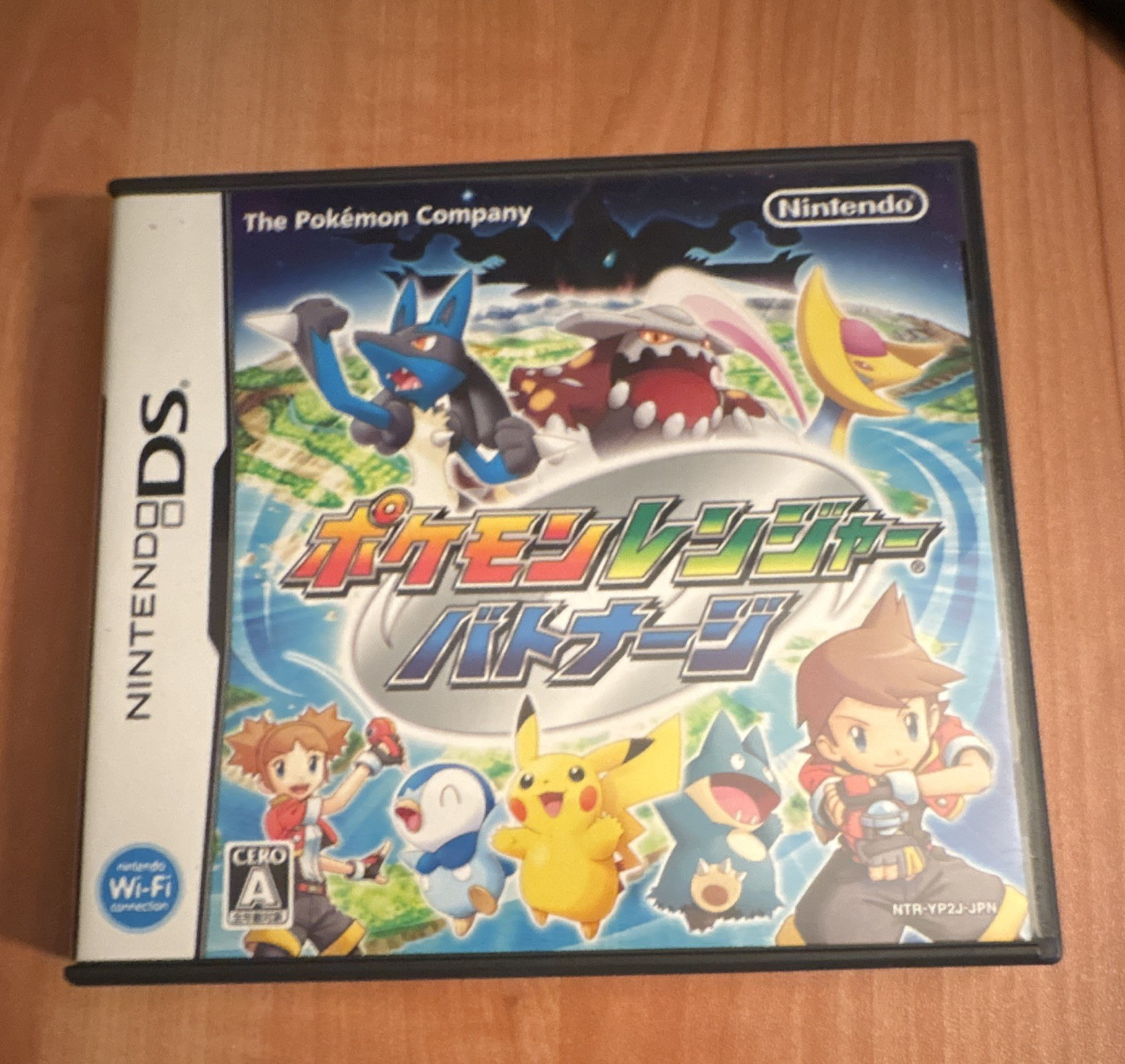 Nintendo Pokémon Ranger Batonnage Nintendo DS NTSC-J Japan CERO A Case/Inserts
