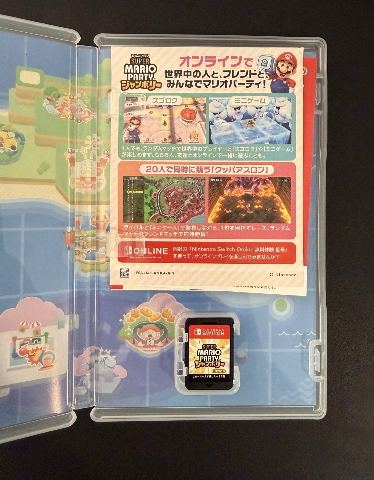 2 GAME BUNDLE!! Super Mario Party / Jamboree – Nintendo Switch Games – NTSC-J