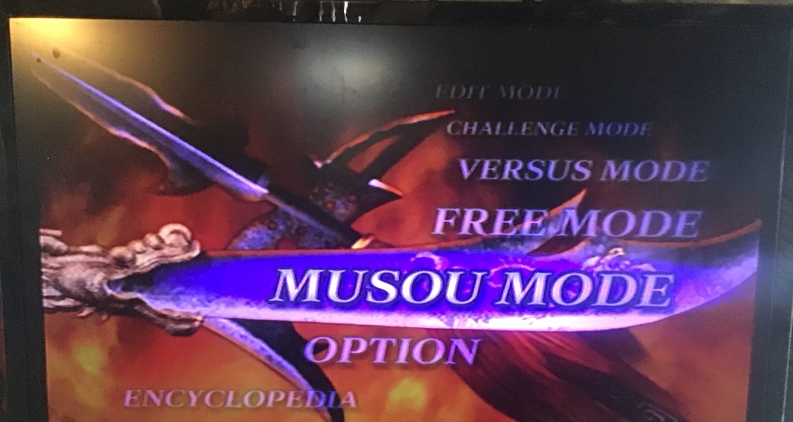 Dynasty Warriors 4 (Sony PlayStation 2, 2003)