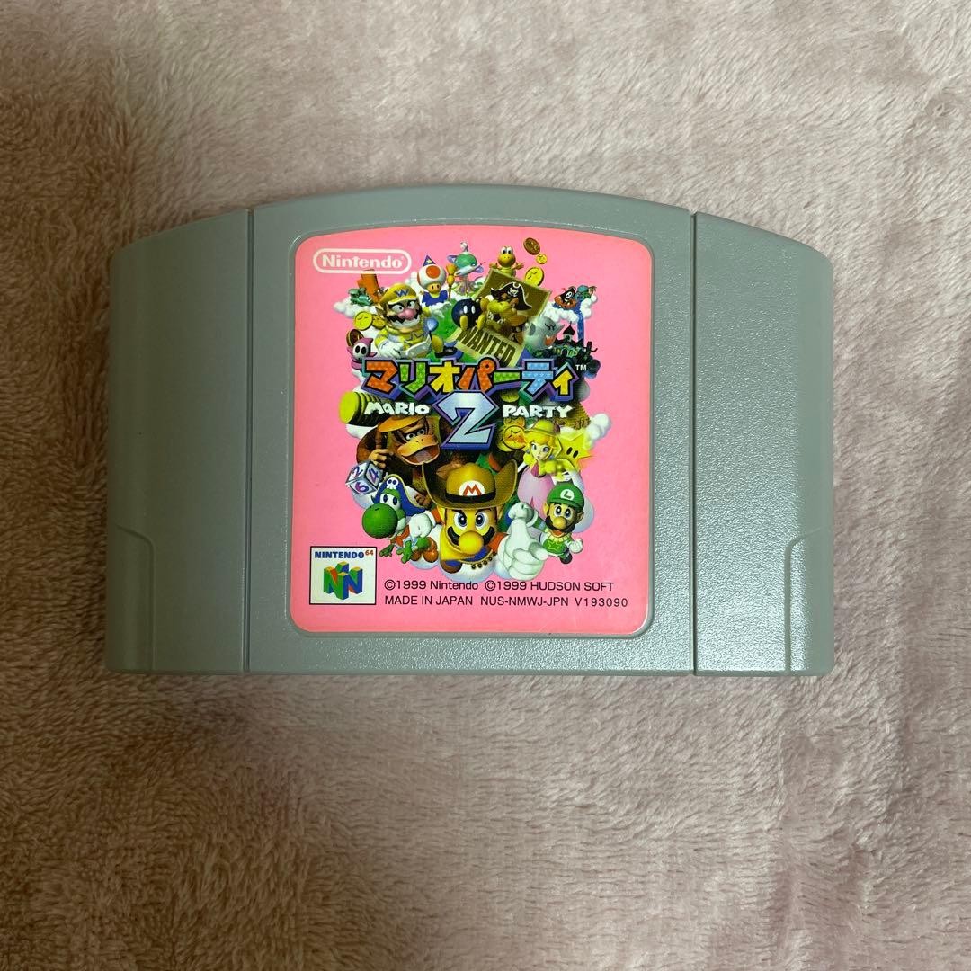Nintendo 64 Mario Party 2