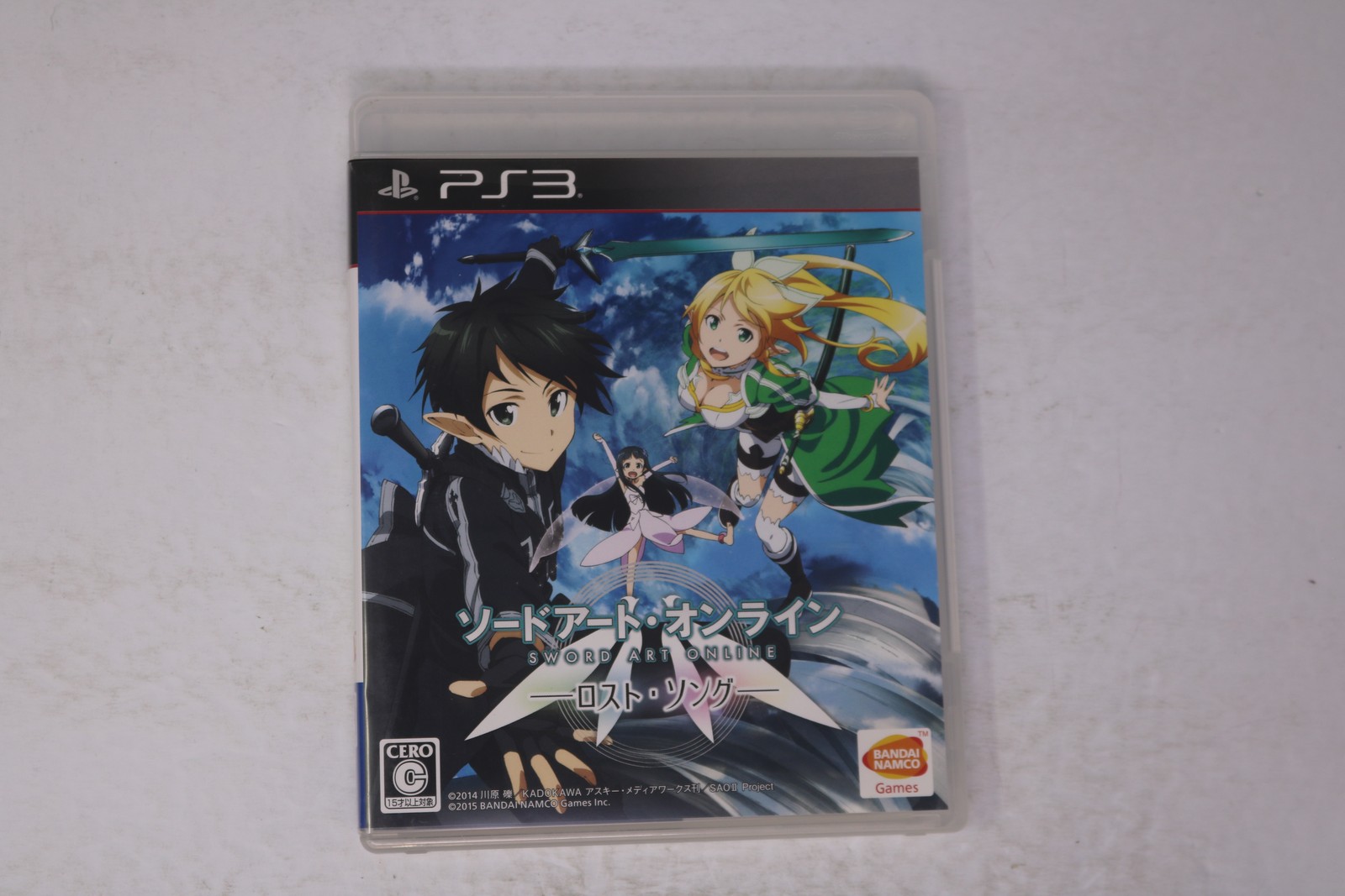Sword Art Online: Lost Song (Japanese) PS3 JPN