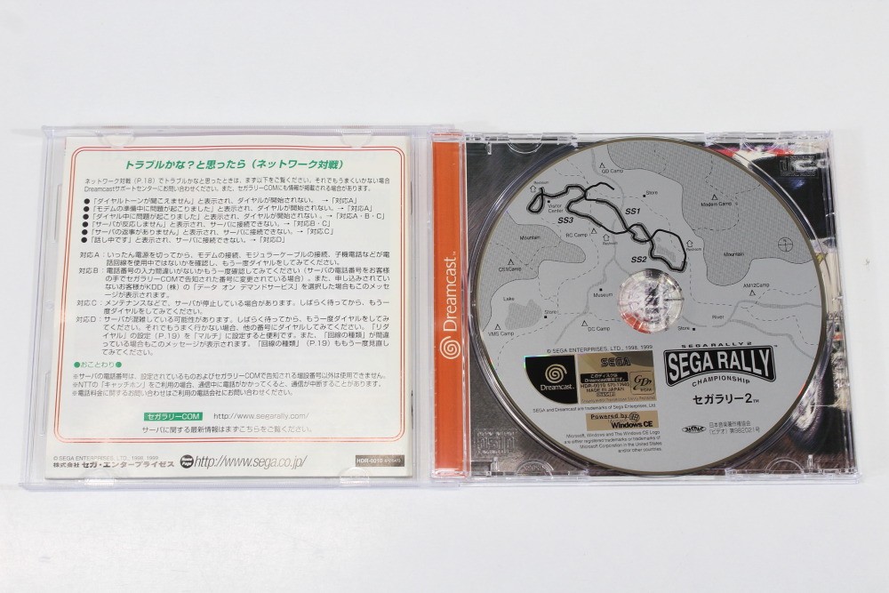 Sega Rally 2 Championship CIB SEGA Dreamcast DC NTSC-J JP Japan Import US Seller