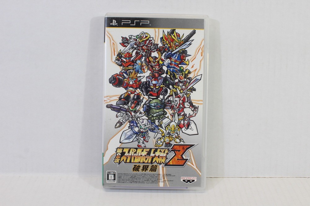 Super Robot Wars Taisen Z 2 Hakai Hen CIB PSP PlayStation PS Portable JP Japan