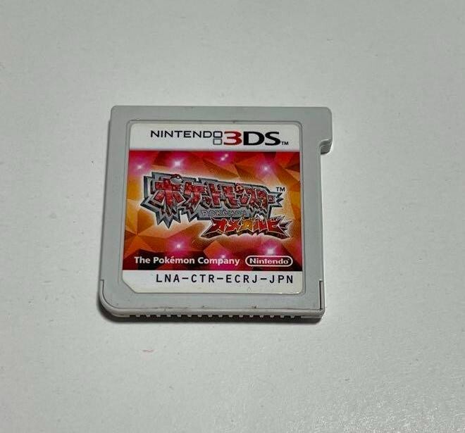 Used Nintendo 3DS Pokemon Omega Ruby Japanese Game software cartridge only S/F