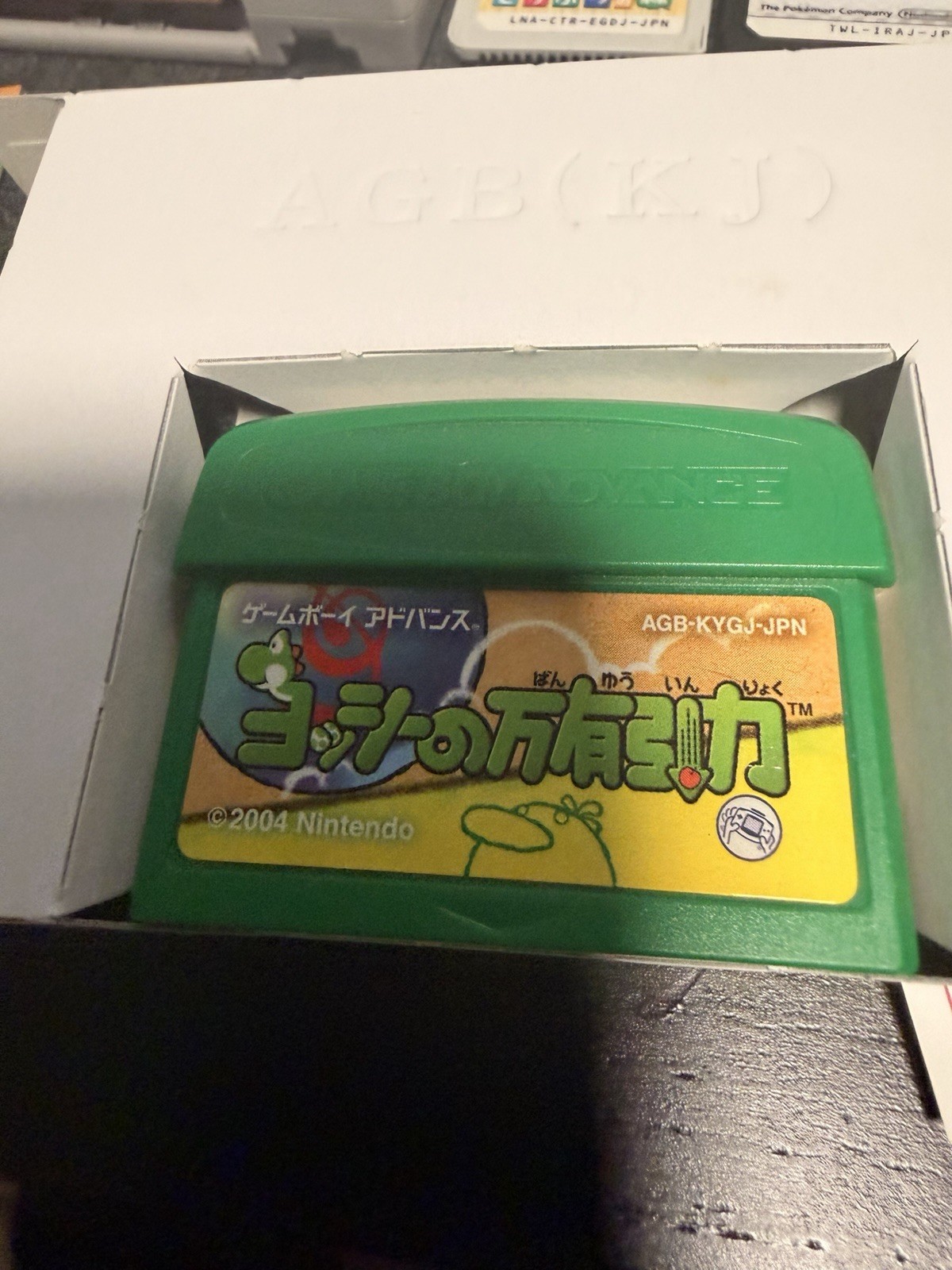 Nintendo Japanese Pokemon bundle – read