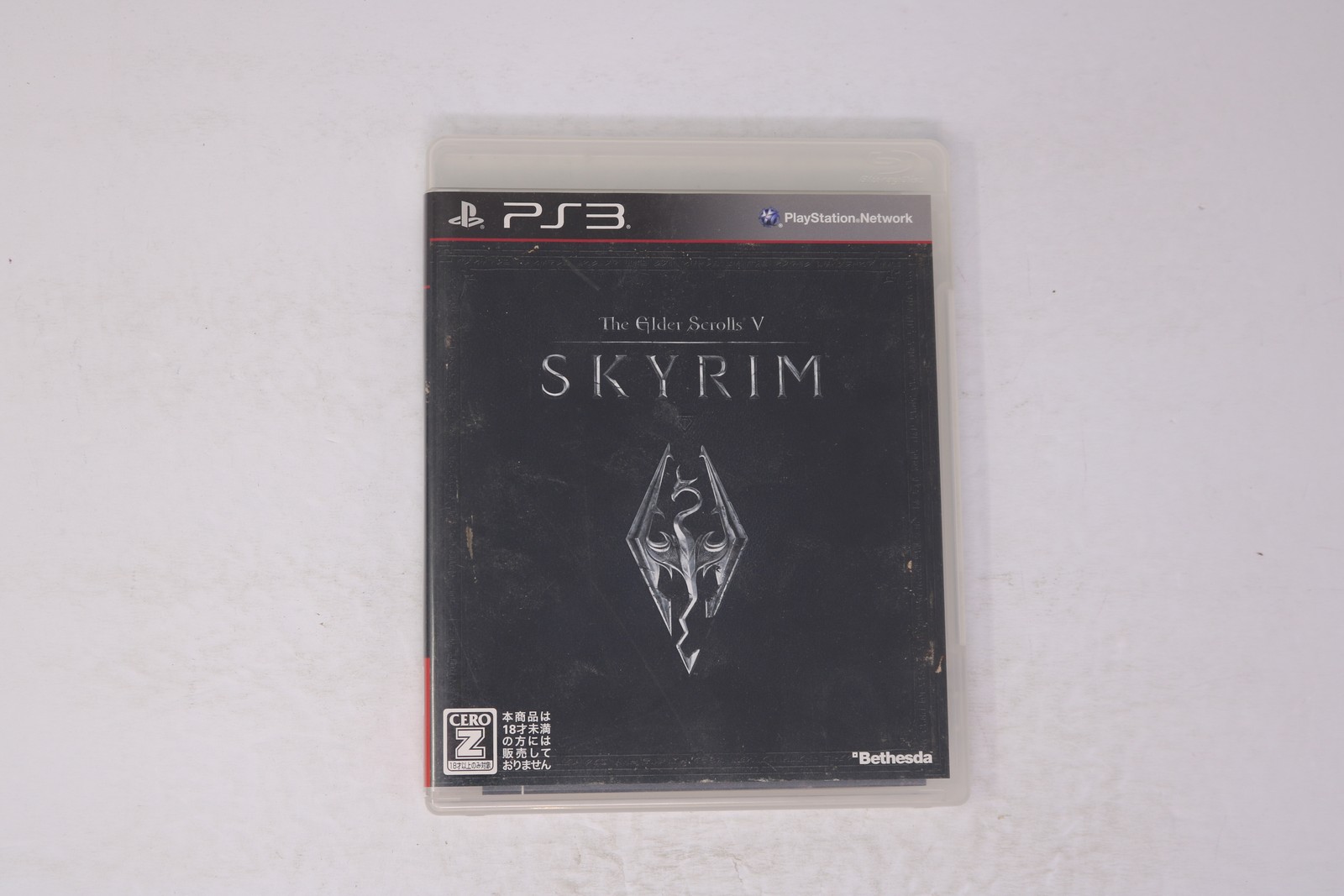 The Elder Scrolls V: Skyrim PS3 JPN (Region Locked) BLJM 60413 CERO Z