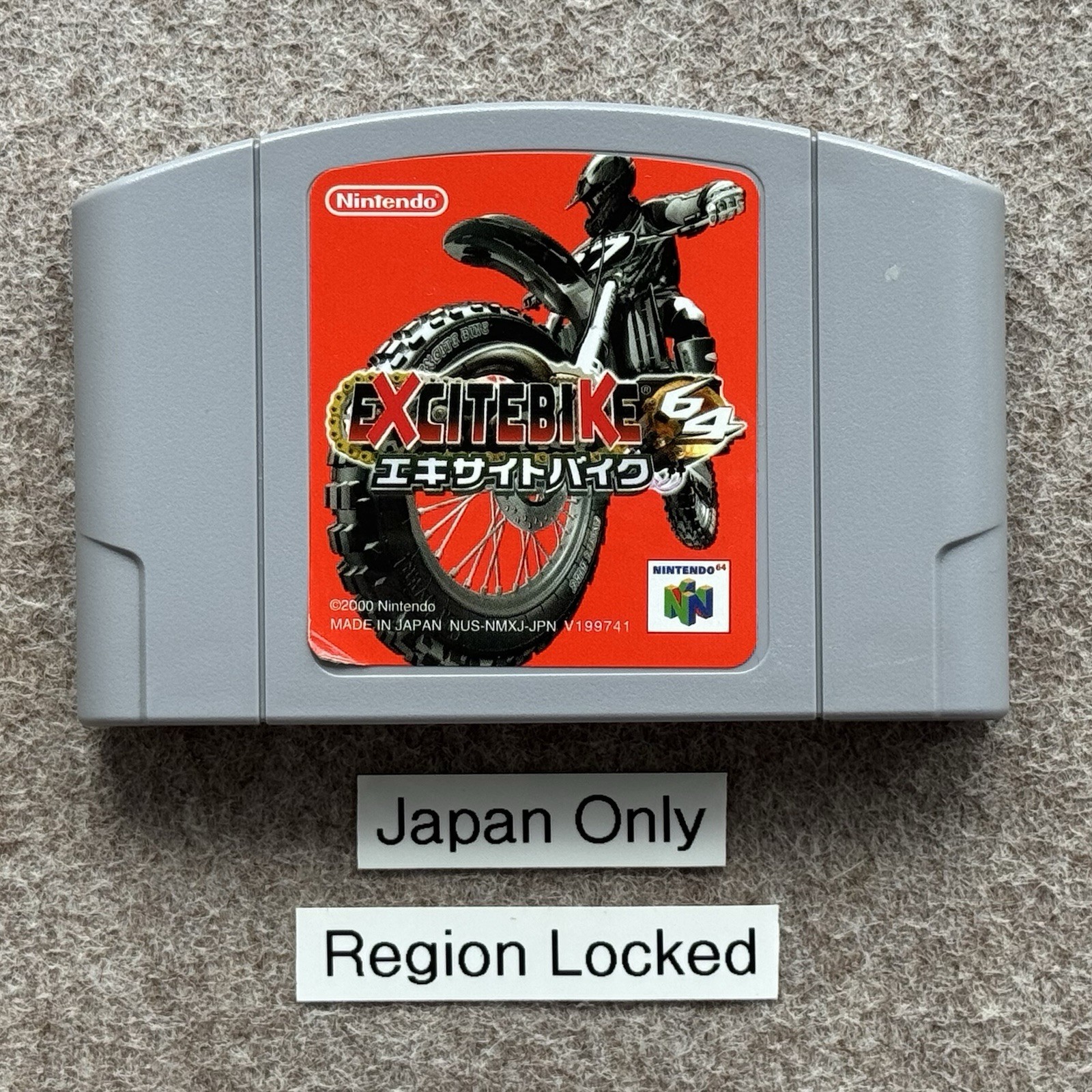 Nintendo 64 N64 Excitebike 64 Cartridge Only Tested Japan JPN | US SELLER