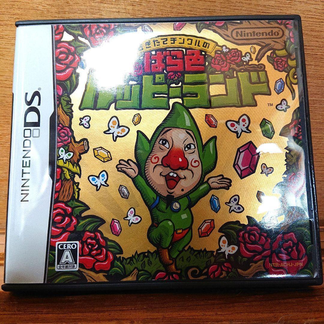 Tingle’s Rosy Rupeeland Nintendo DS NDS Boxed Manual Tested 2006 Japan import