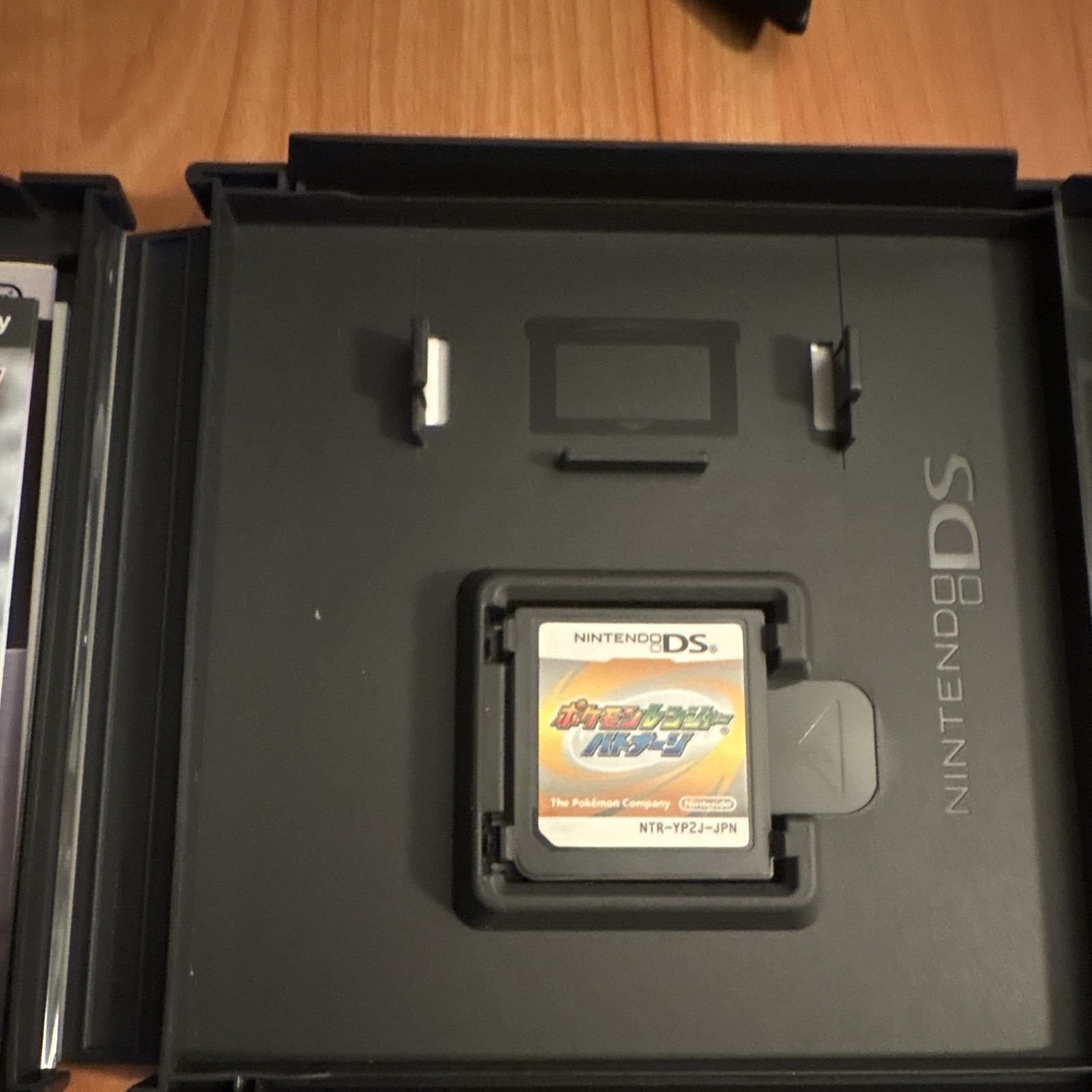 Nintendo Pokémon Ranger Batonnage Nintendo DS NTSC-J Japan CERO A Case/Inserts