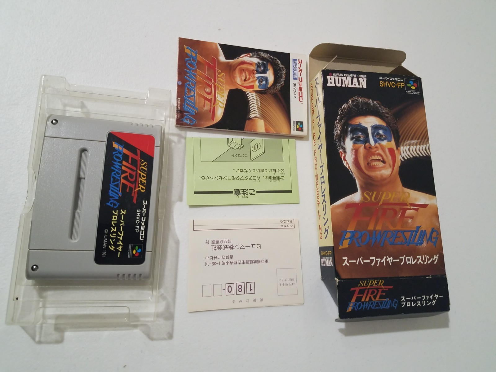Super Fire Pro Wrestling For Nintendo Super Famicom Complete In Box