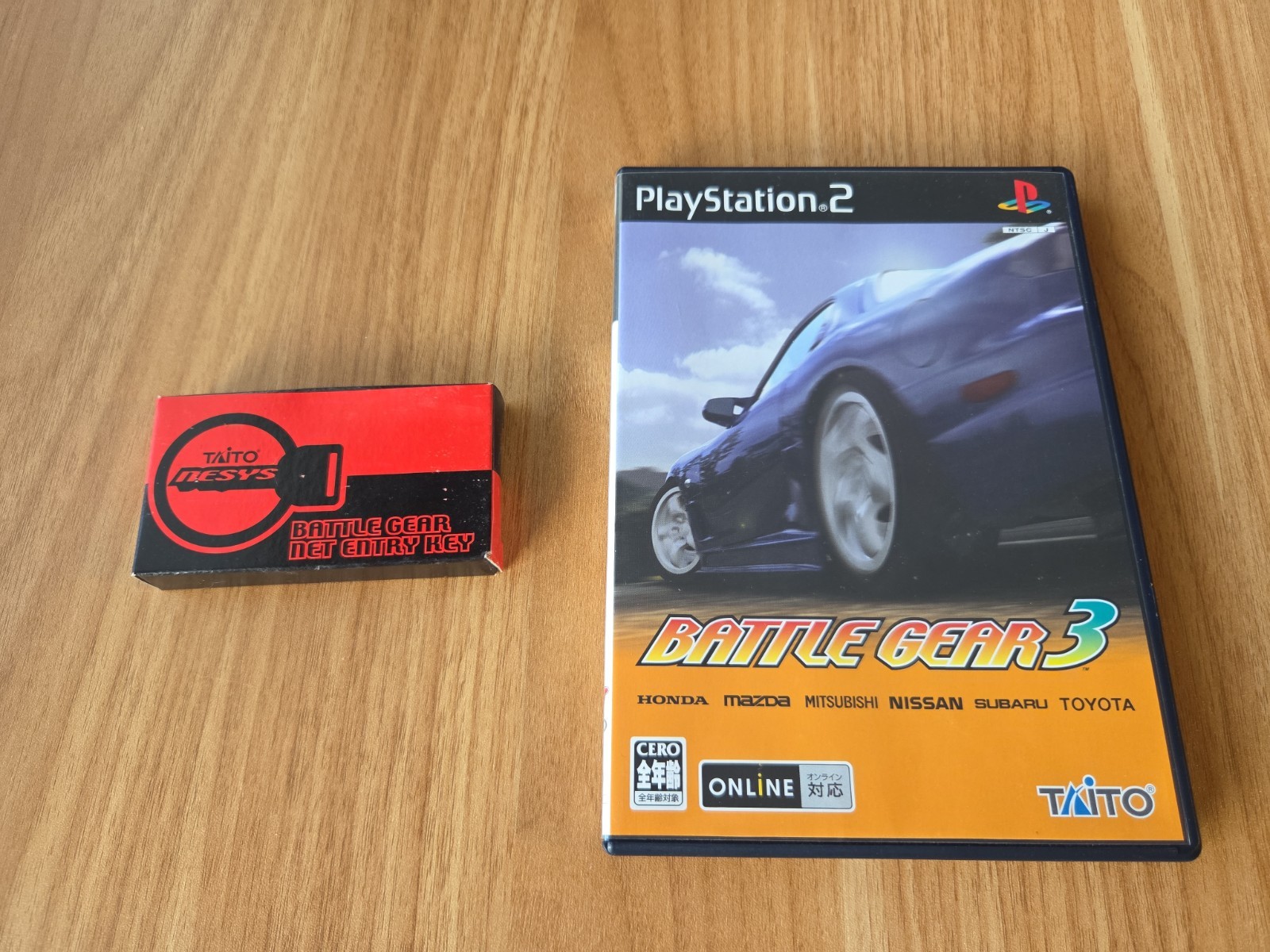 PS2 BATTLE GEAR 3 COMPLETE W/ Battle Entry Key Jap RARE TAITO PlayStation 2