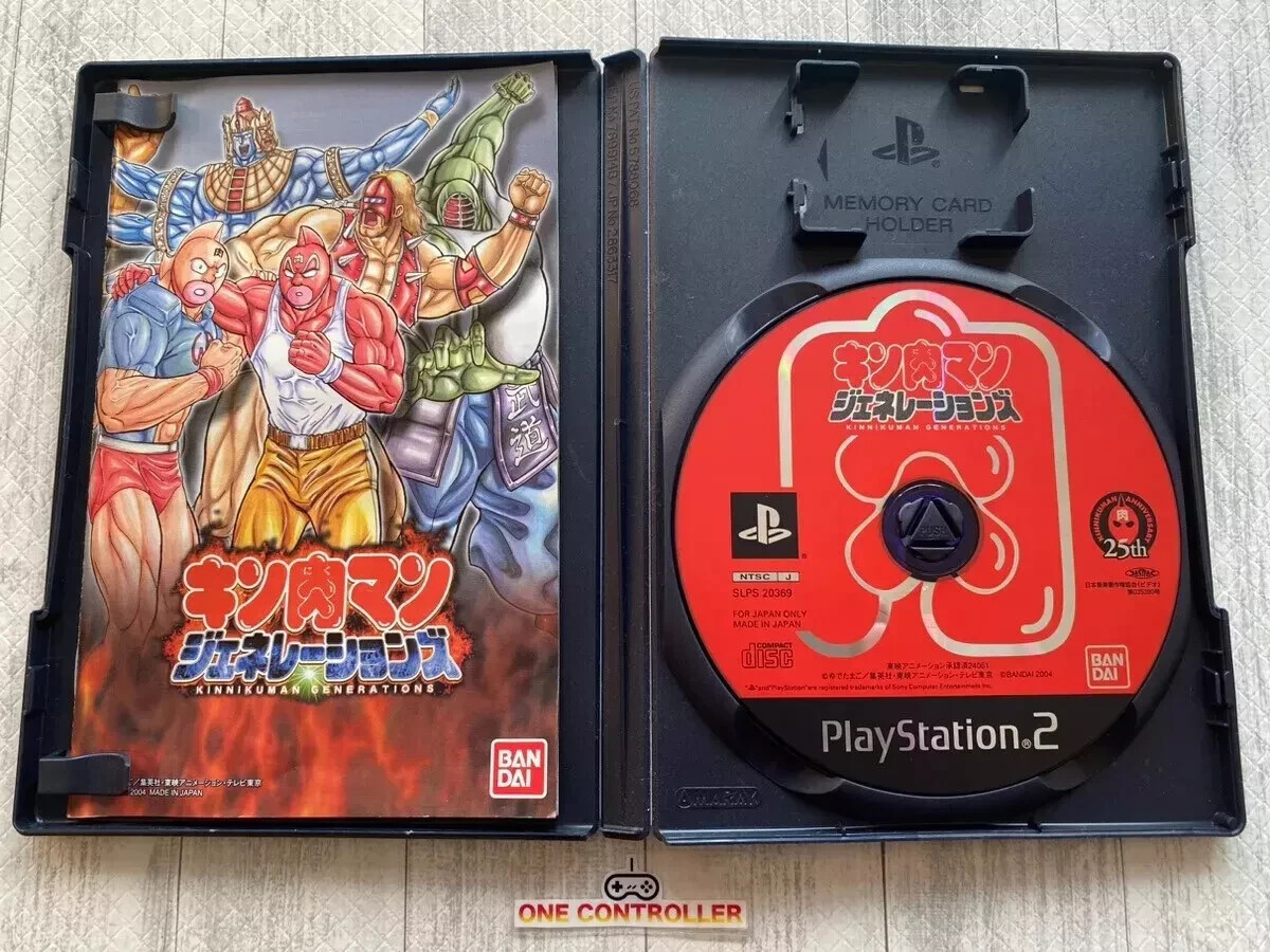 SONY PS2 Saint Seiya & Kinnikuman Generations & Mustle Grand Prix & Saiyuki set