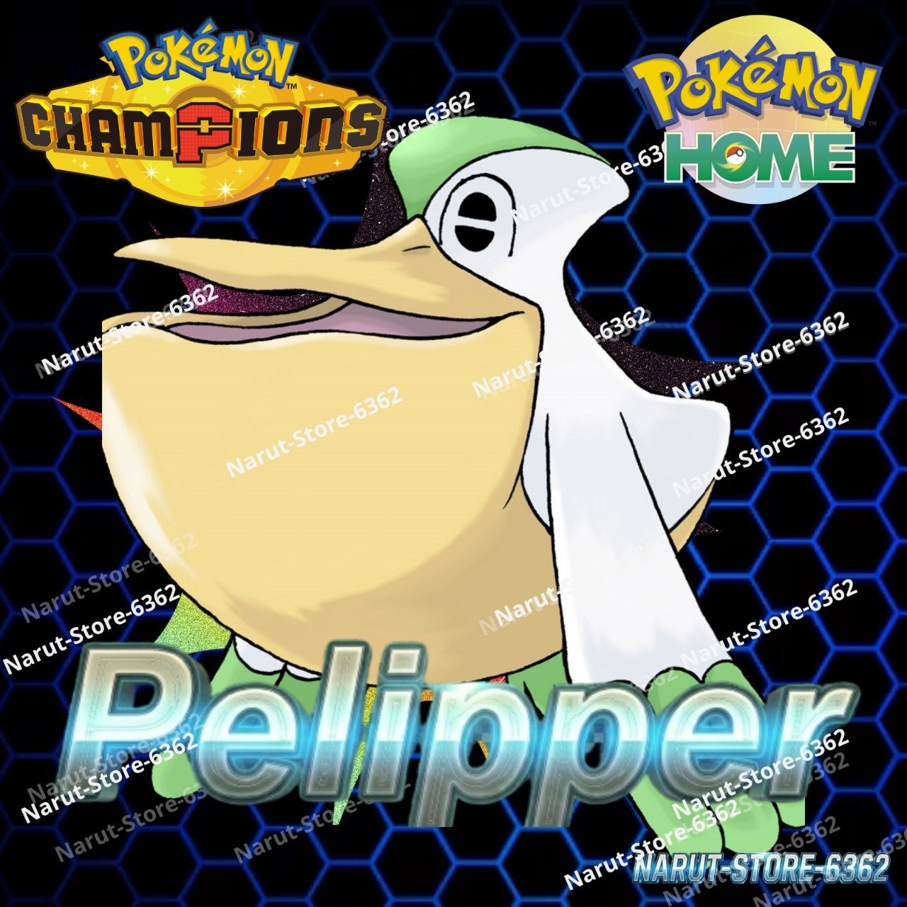 PELIPPER 🔥6IV SHINY POKEMON HOME🔥Pokemon CHAMPIONS