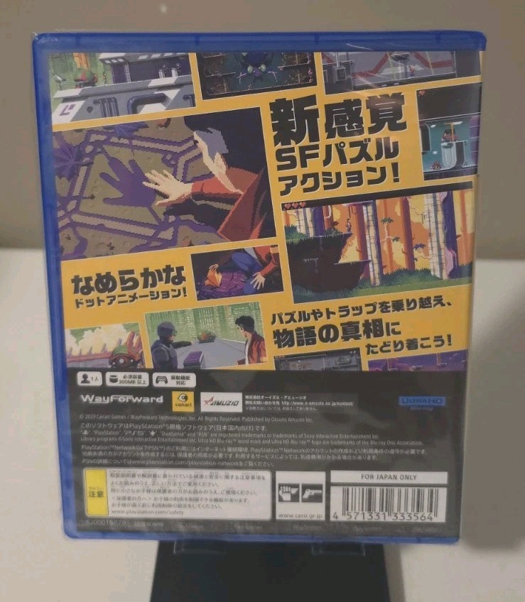 Lunark (Sony PlayStation 5, 2023) Oizumi Amuzio Region Free Japan Brand New Seal