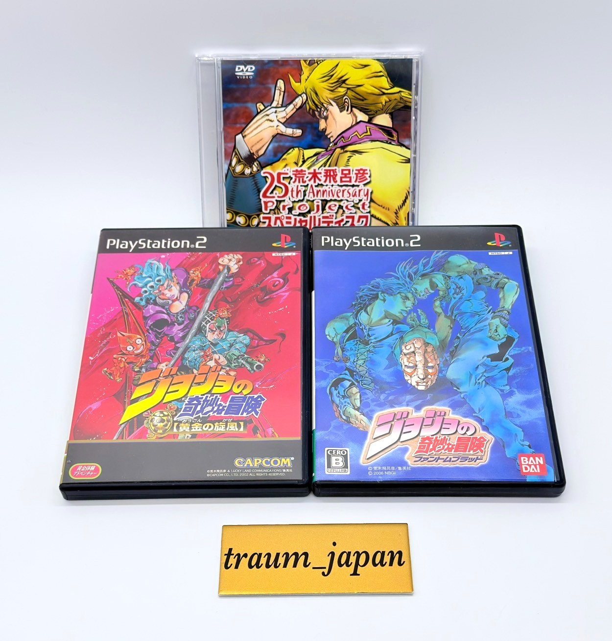 PS2 JoJo’s Bizarre Adventure Phantom Blood & Golden Wind w/ Special DVD Tested