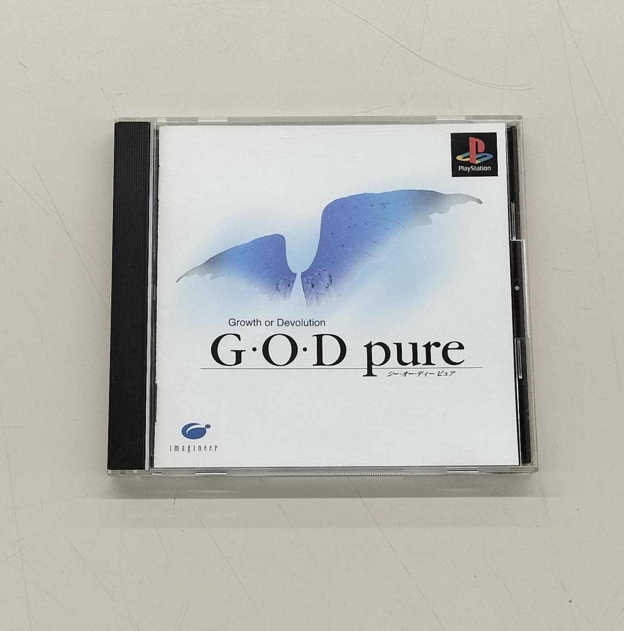 Imagineer G.O.D PURE PS software PlayStation PS1