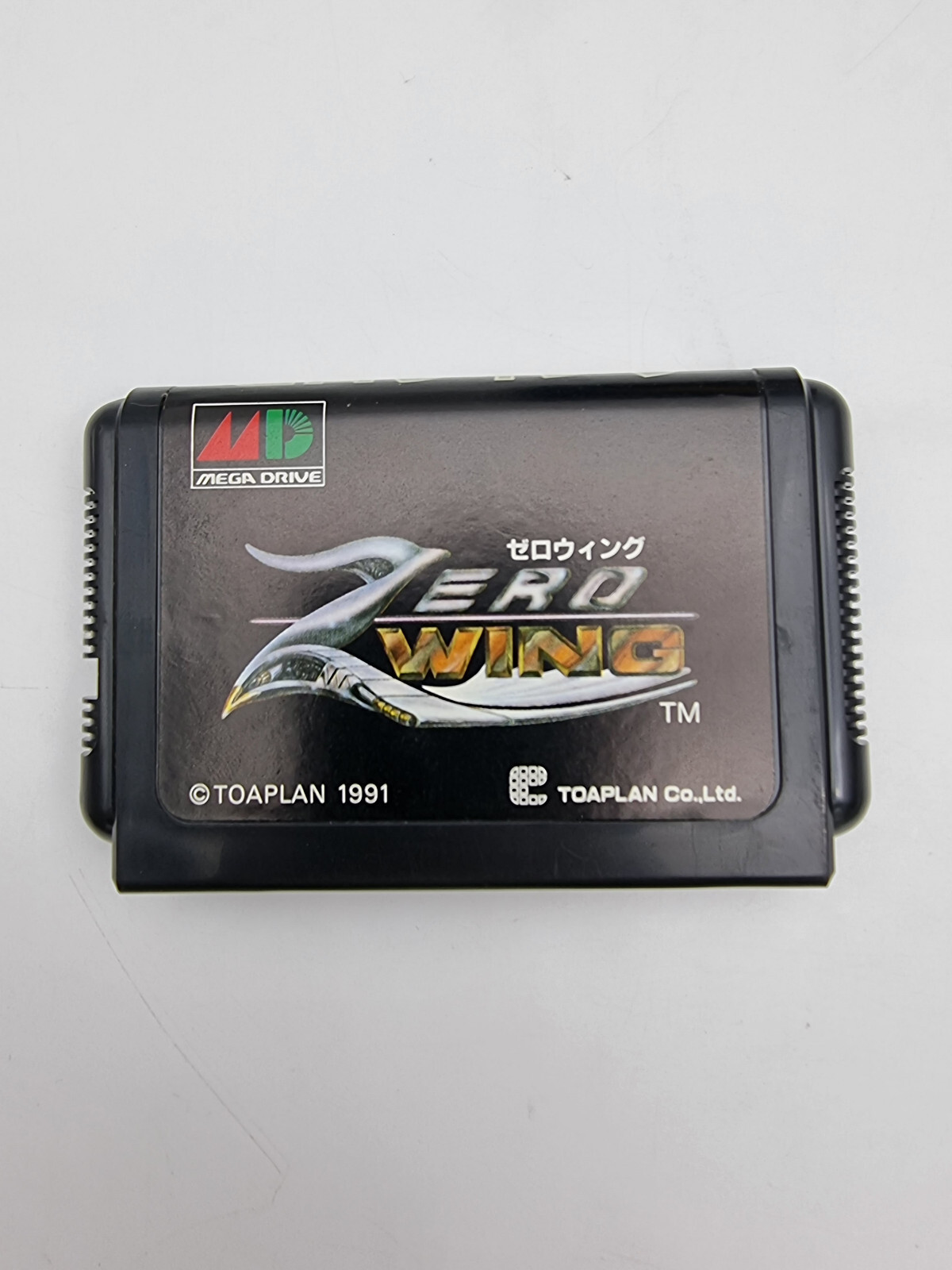 Zero Wing Megadrive Japan Used