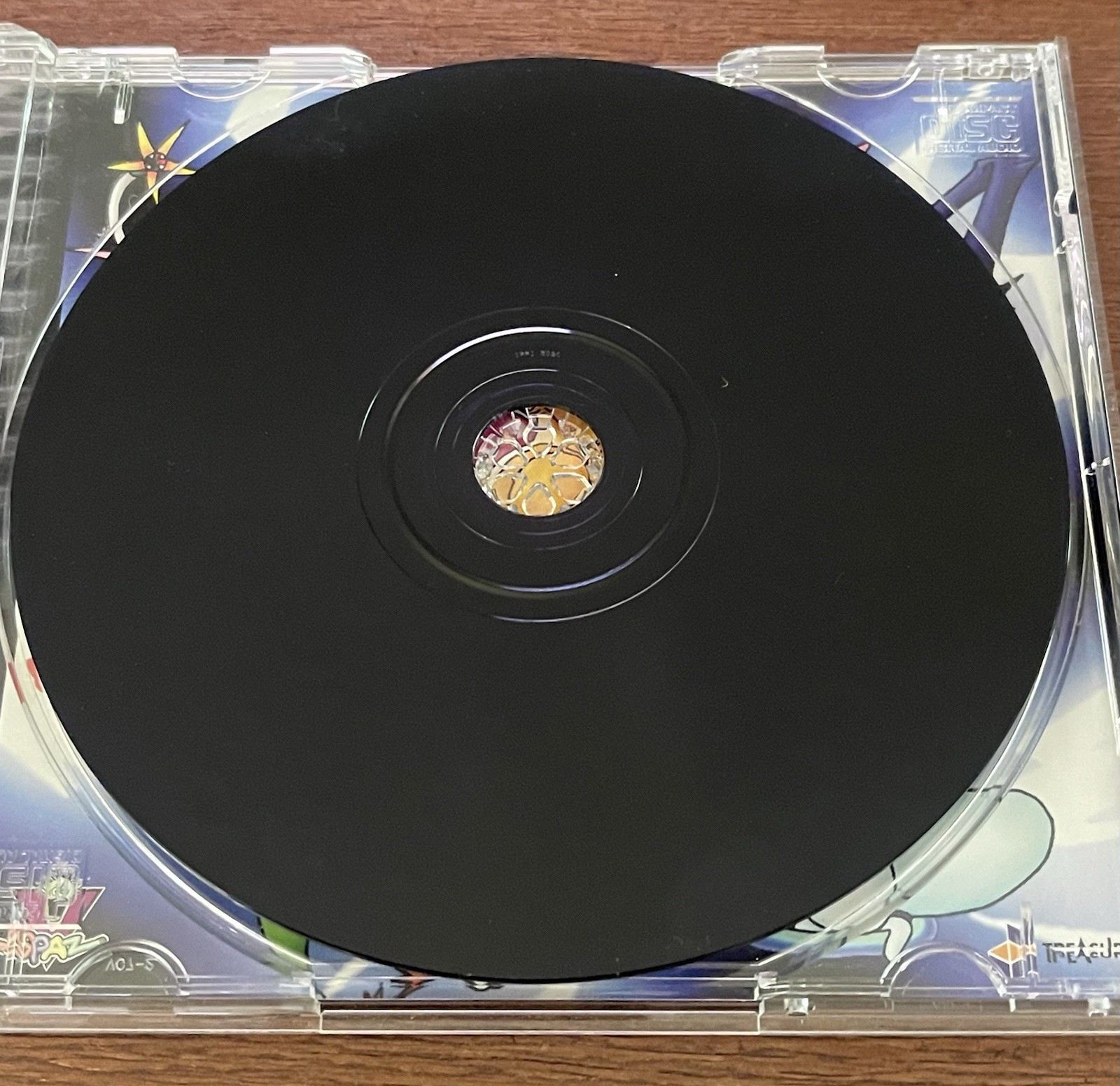 Silhouette Mirage CIB Complete Sony PlayStation 1 PS1 Clean Tested Working