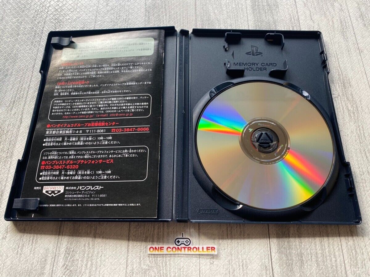 SONY PS 1 2 Fist of the North Star & Rurouni Kenshin & JoJo’s Bizarre from Japan