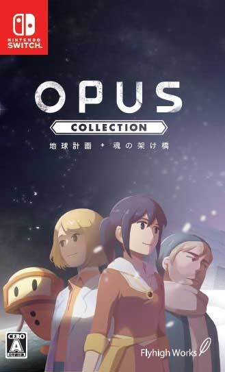Unopened SW OPUS Collection The Day We Found Earth + Rocket of Whispers