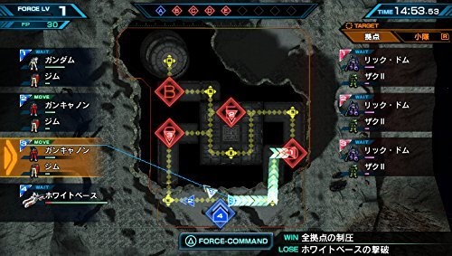 PS Vita Mobile Suit Gundam Extreme VS Force Bandai Namco Japan PlayStation Vita