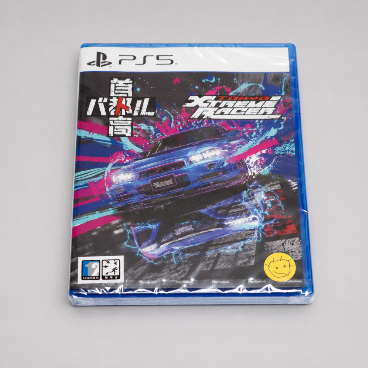 PS5 Tokyo Xtreme Racer Shutokou Battle English Japanese PlayStation 5 Sealed