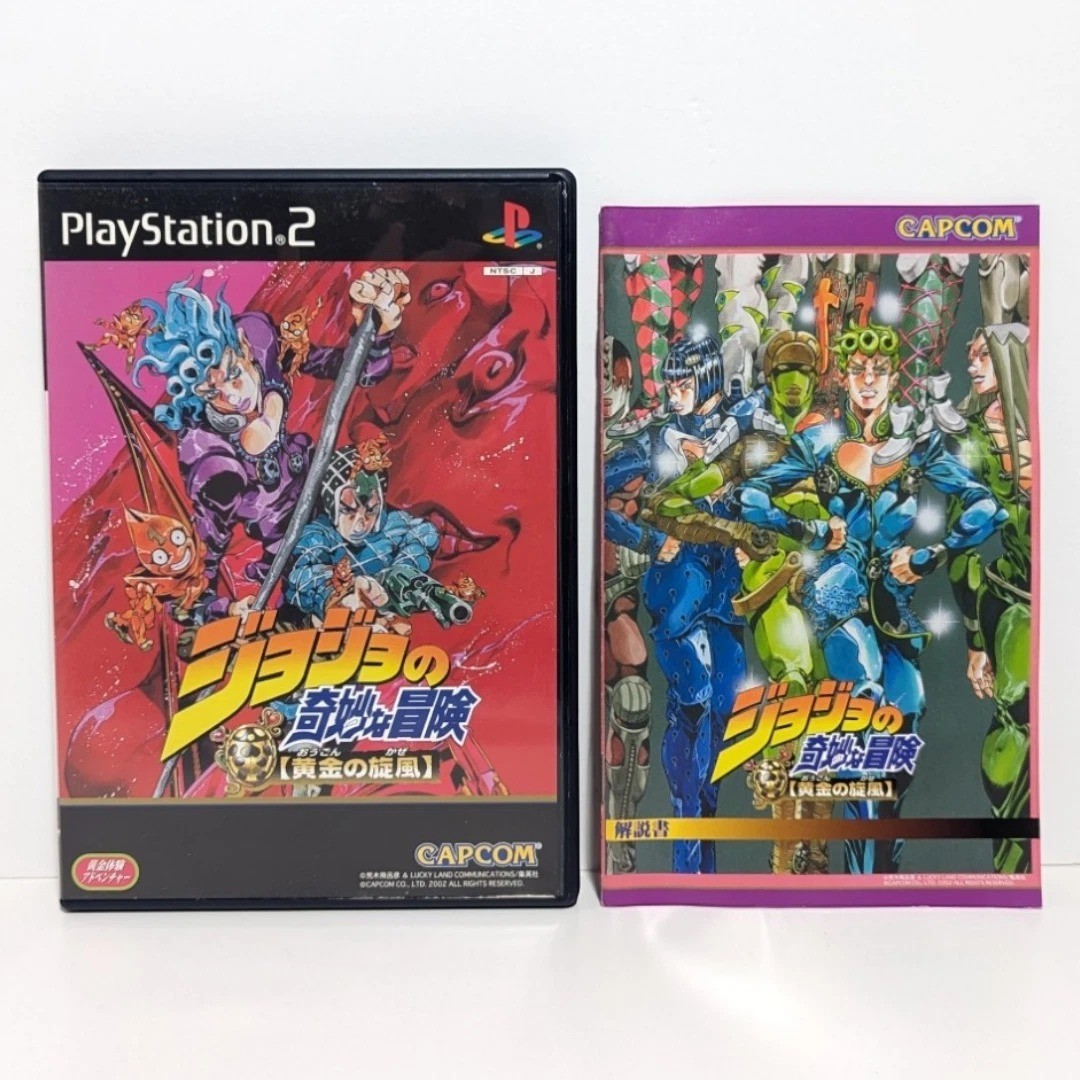 JoJo’s Bizarre Adventure Ougon no Kaze SONY PlayStation 2 CAPCOM PS2 2002 NTSC-J