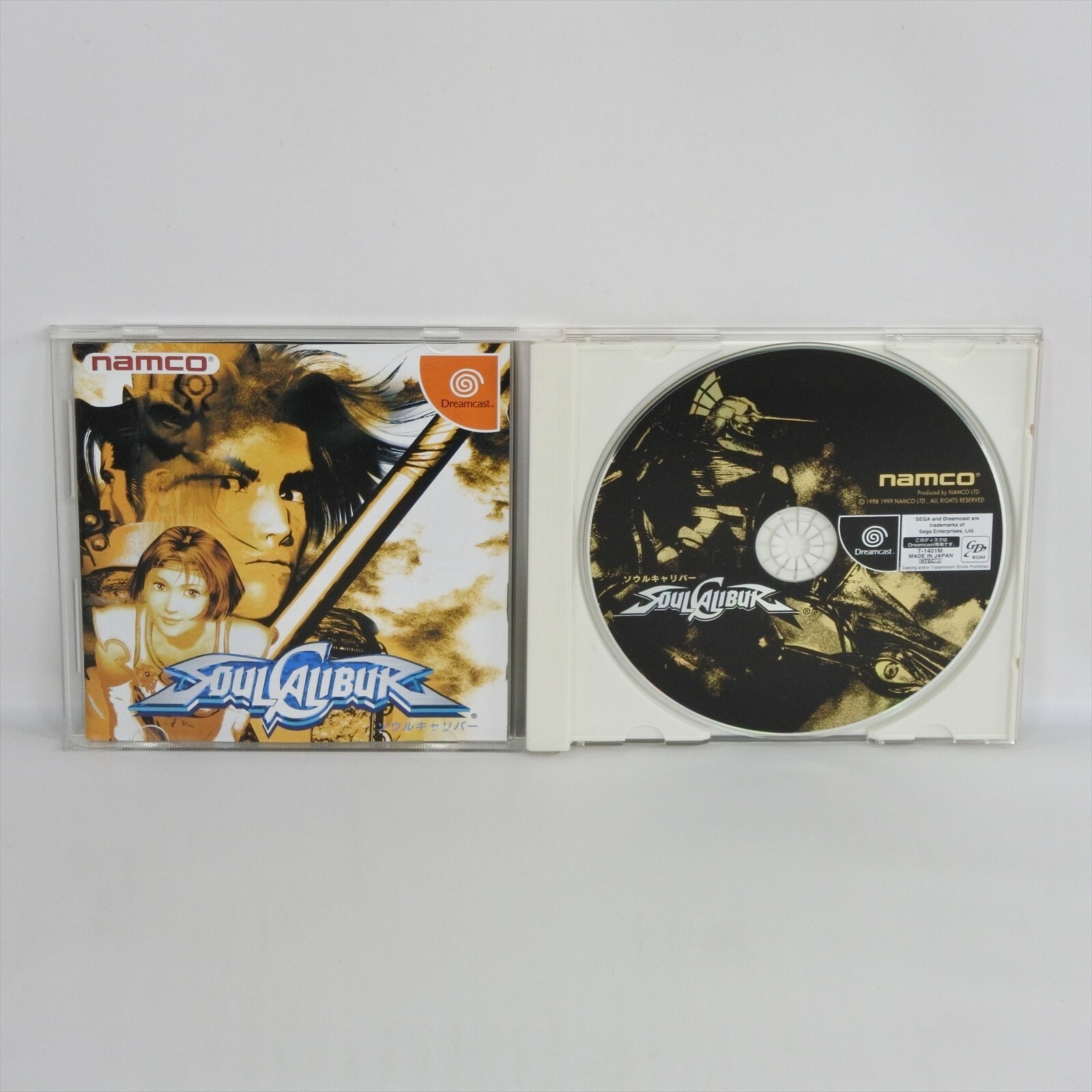 SOUL CALIBUR Dreamcast Sega dc