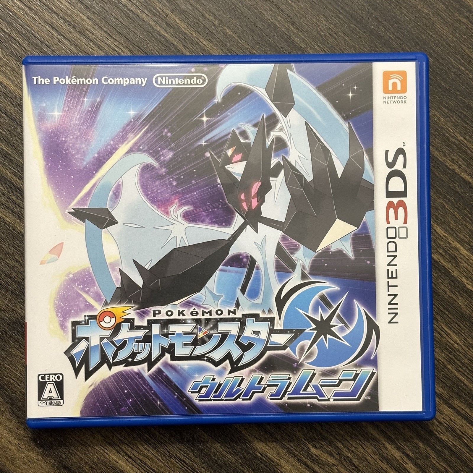 Pokemon Ultra Moon 3DS Nintendo Japanese Game CIB – US Seller