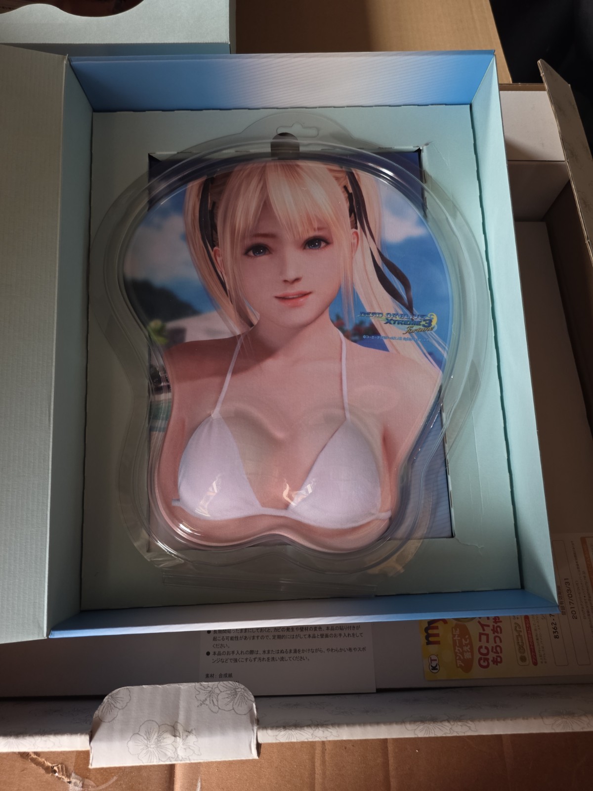 Sony PlayStation 4 DEAD OR ALIVE Xtreme 3 PS4 PSVITA STRONGEST Edition