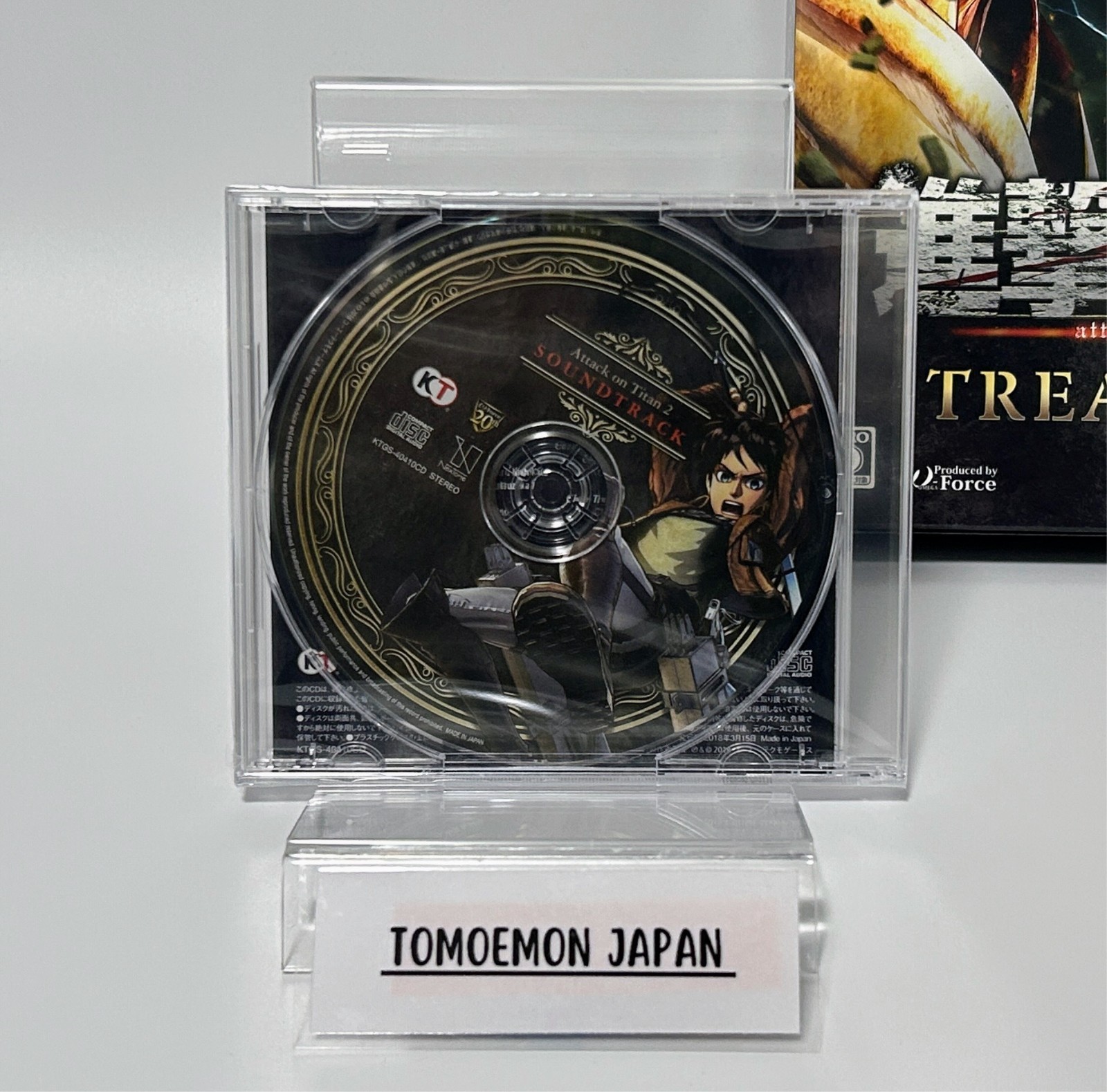 Attack on Titan 2: Treasure Box [Japan Limited Edition]