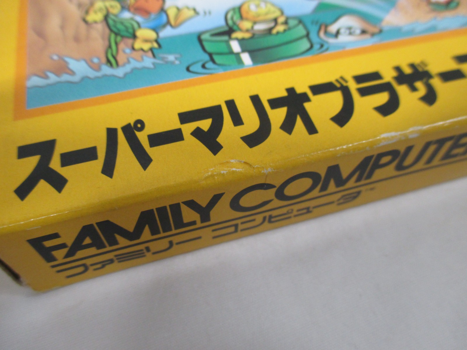 NES — SUPER MARIO BROS. — Box. Famicom, JAPAN Game Nintendo. 10291