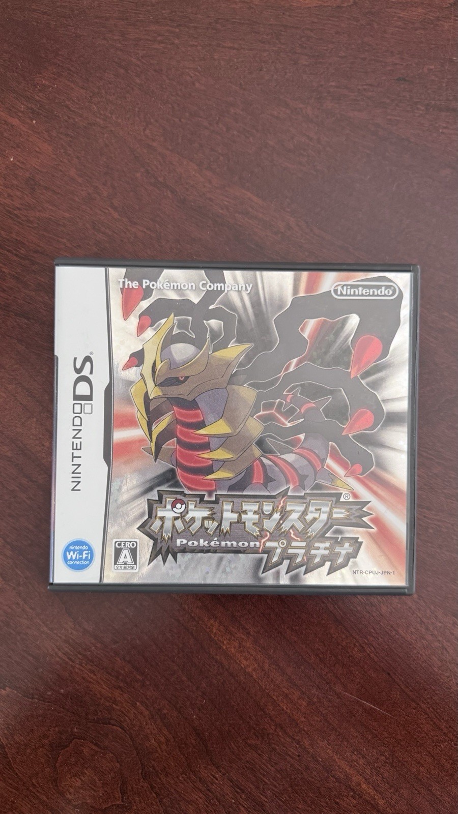 Pokemon Platinum Japan Import Video Game (for Nintendo DS, 2011 )