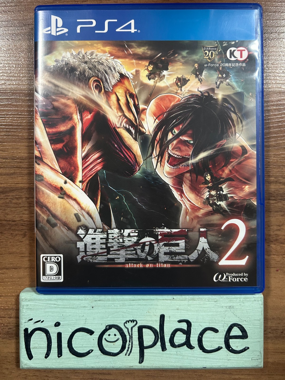 Attack On Titan 1 & 2 Set Sony Playstation 4 PS4 Video Games Japan