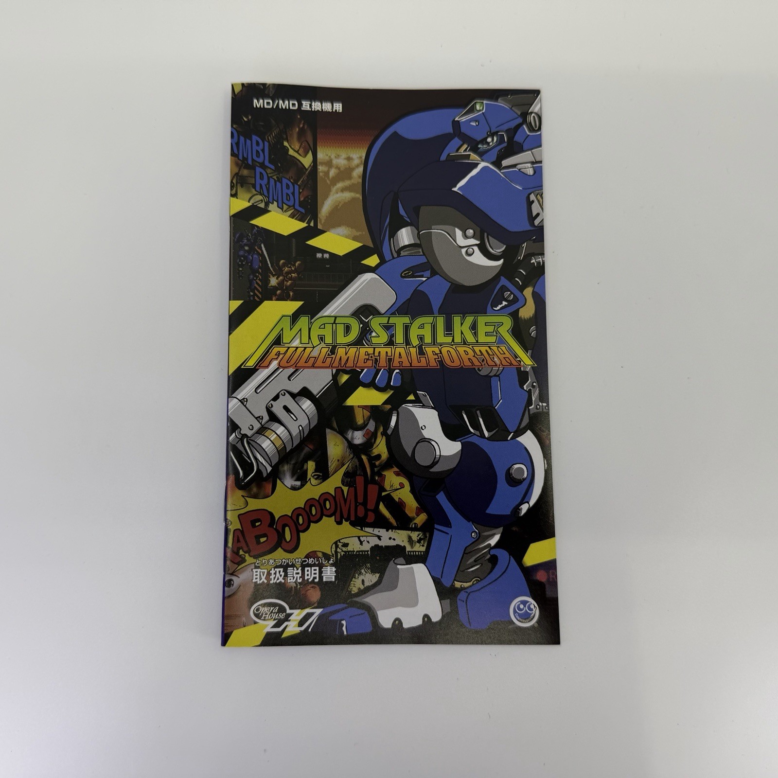 Mad Stalker FULLMETAL FORTH Sega Mega Drive CIB CC-MDMFF-BK Japan US SELLER
